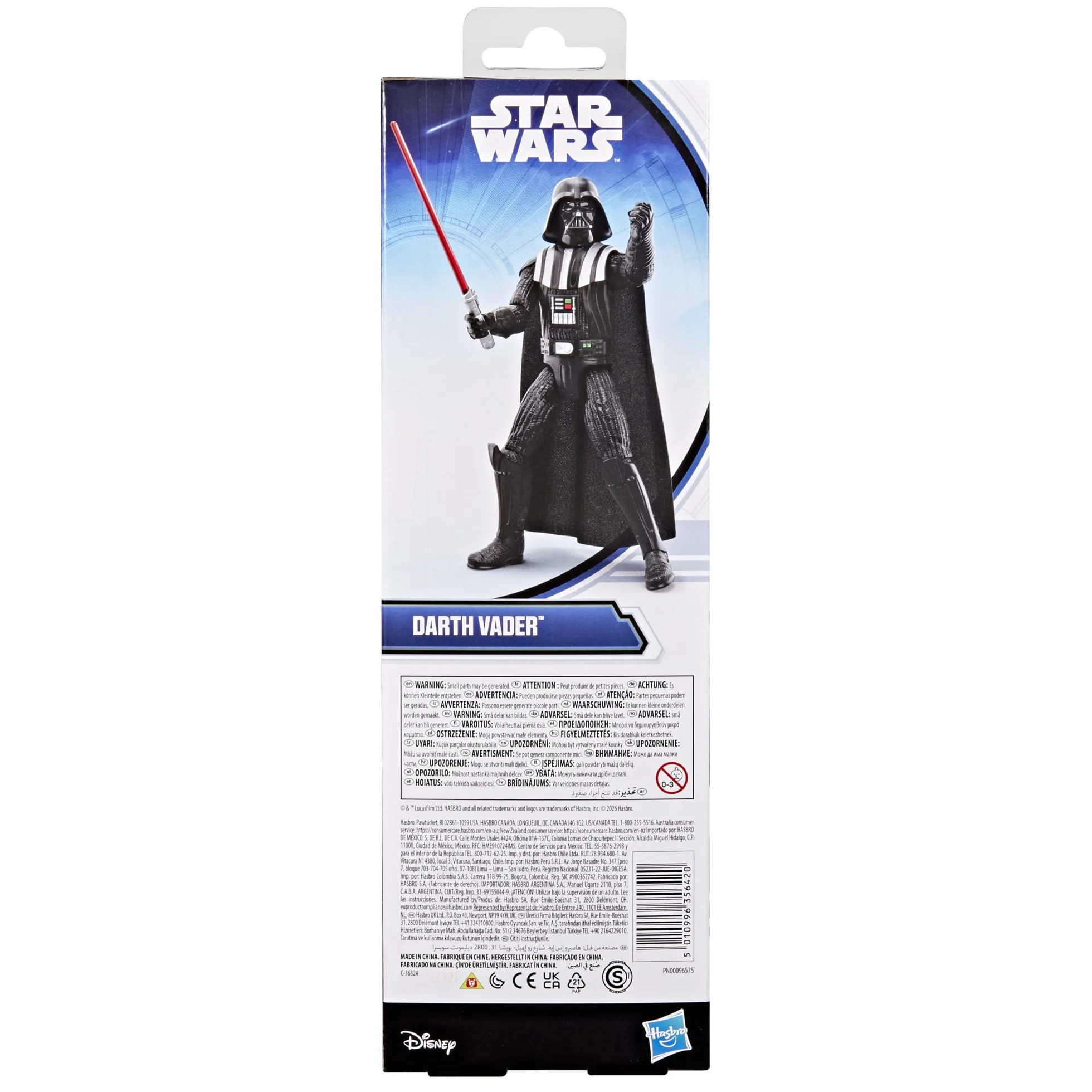 Star Wars Titan Series, Figura de acción de Darth Vader de 30 cm