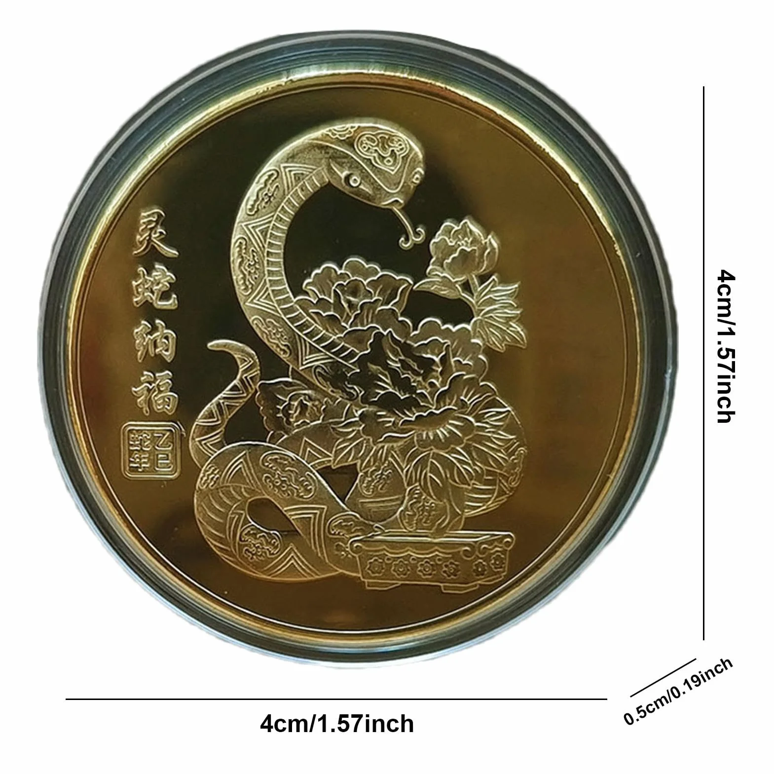 Moneda de la Suerte, Moneda de Buena Suerte - Moneda de Metal portátil de Año Nuevo | Conmemoración Coleccionable, Moneda de desafío del año Lunar, Recuerdo Chino para enriquecer a los coleccionistas