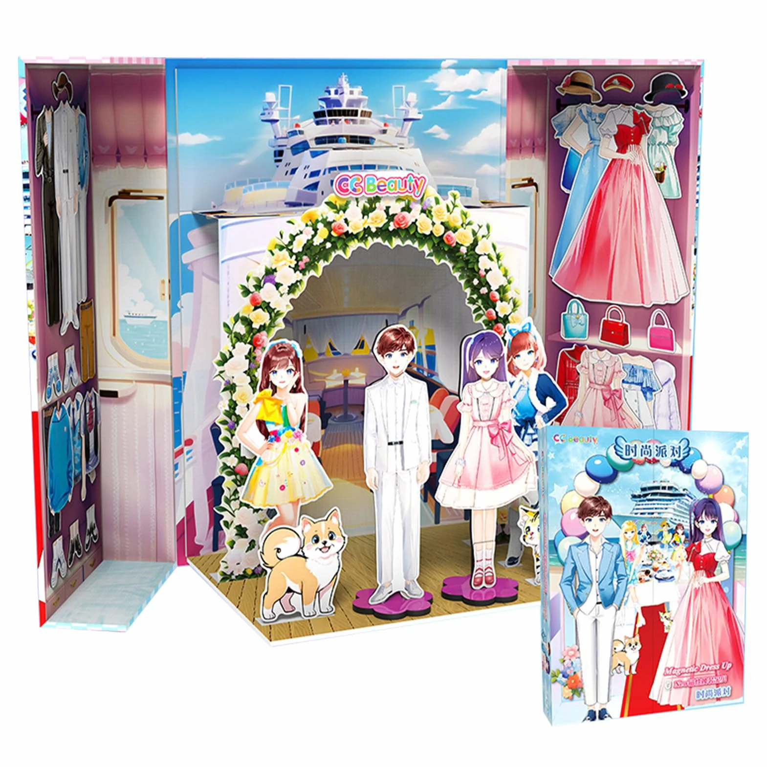 Muñecas de Papel para niñas | Vestir Magnéticas Muñecas Princesas de Papel, Educativo de simulación y Juego de Viaje, Juegos de Vestir multifuncionales para niños, niñas y niños