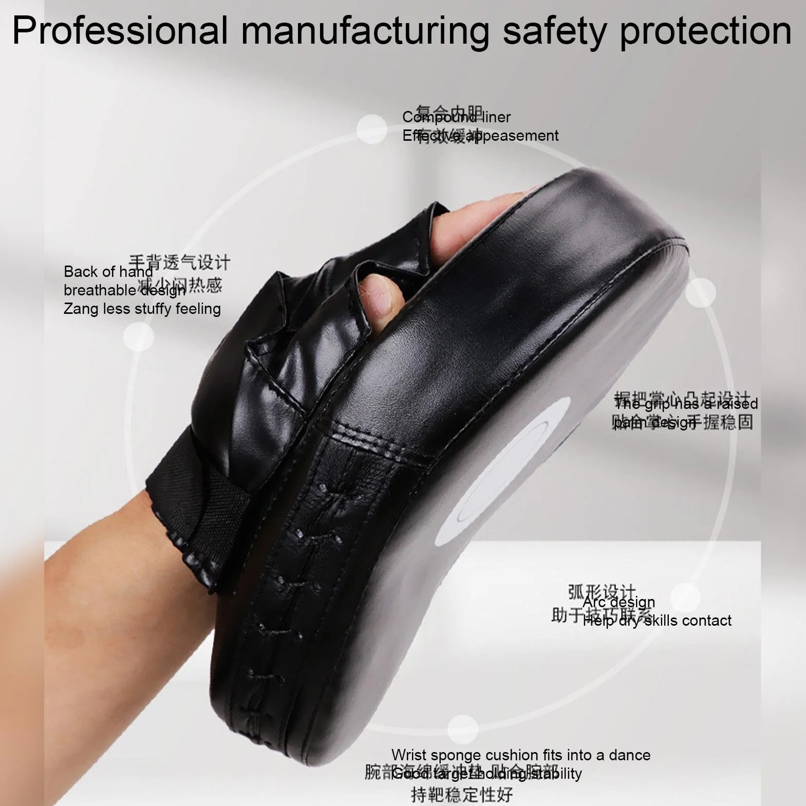 Manoplas de Boxeo, Almohadillas Boxeo, Guantes de Entrenamiento Multifuncionales para Adultos