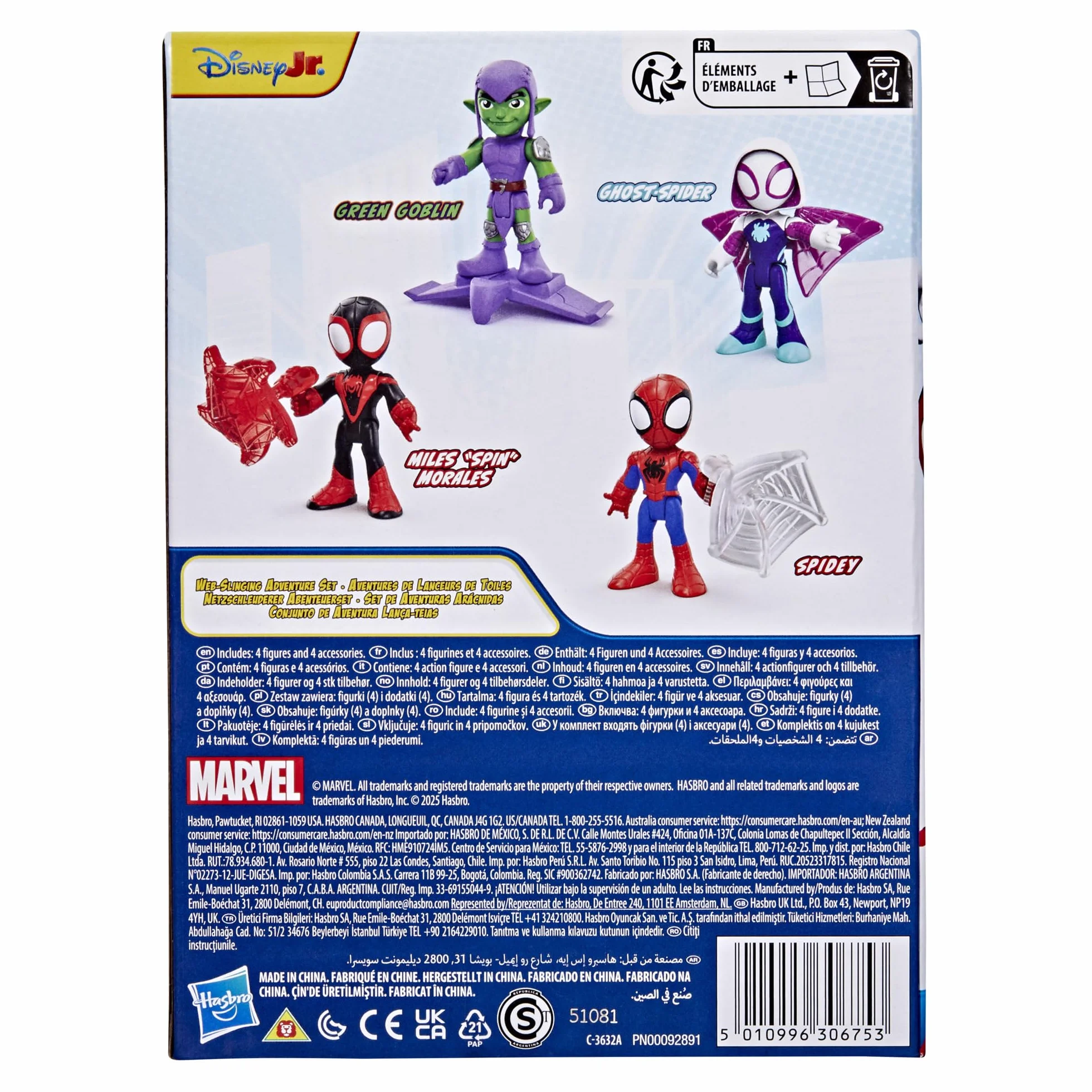 Marvel Spidey and His Amazing Friends Set de Aventuras arácnidas Figuras de acción Spider-Man