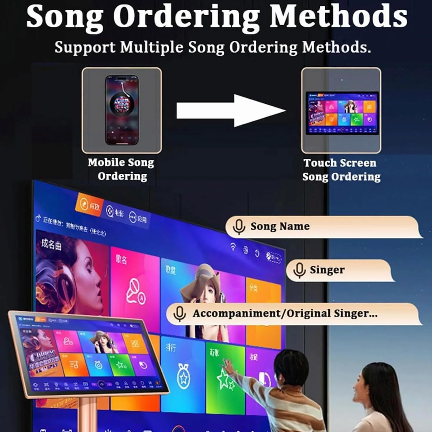 Máquina de karaoke con micrófono inalámbrico, 27 idiomas conmutables, selección inteligente de canciones, amplificador de potencia, control de aplicación para el hogar y el bar,