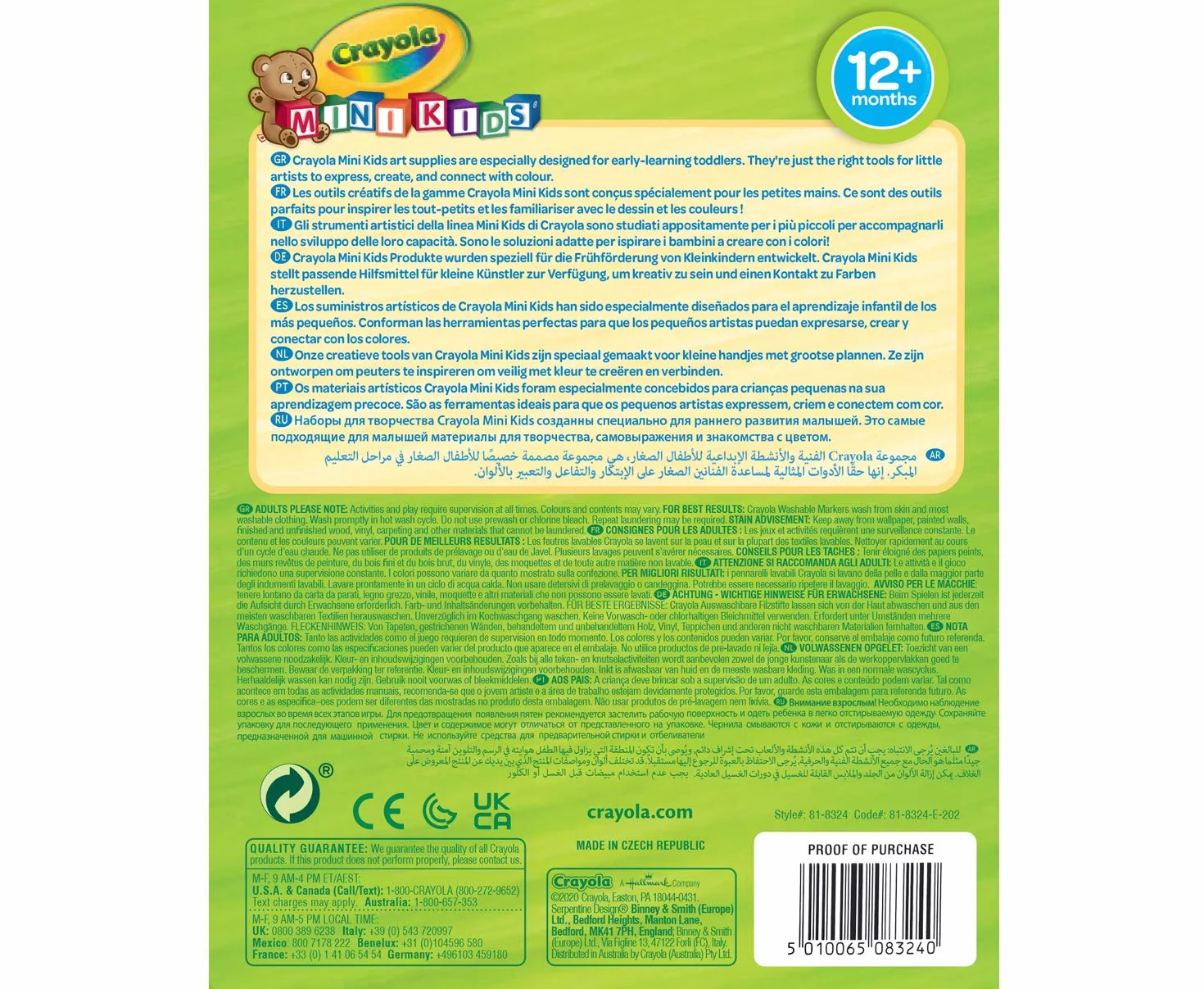 CRAYOLA Mini Kids - Set de 8 Rotuladores Lavables, Segura Punta Redondeada, Ideal para la Primera Infancia - Edad Recomendada: 12 Meses, 8324
