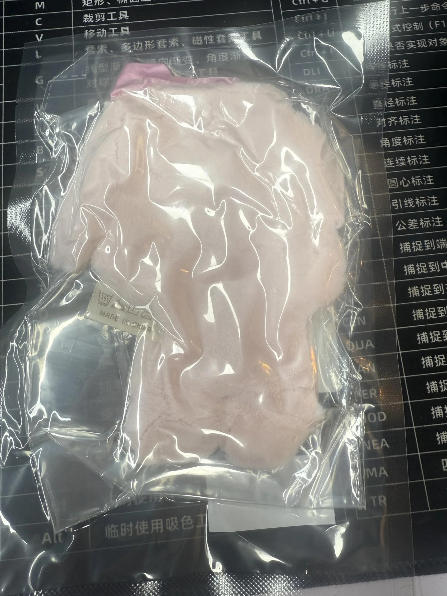 Ropa para muñeco de Peluche de 17cm, Ropa de muñeca, Disfraces para muñecas, Adecuado para Todas Las muñecas de 17 cm (sin muñeca)
