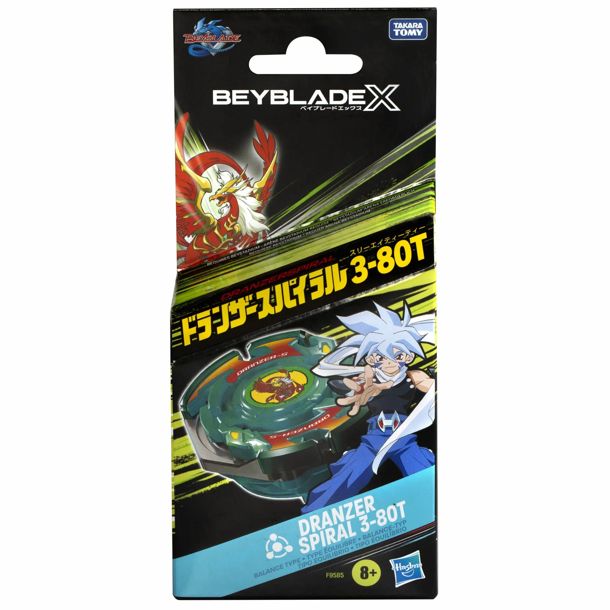 Bey Blade BBX DRANZER