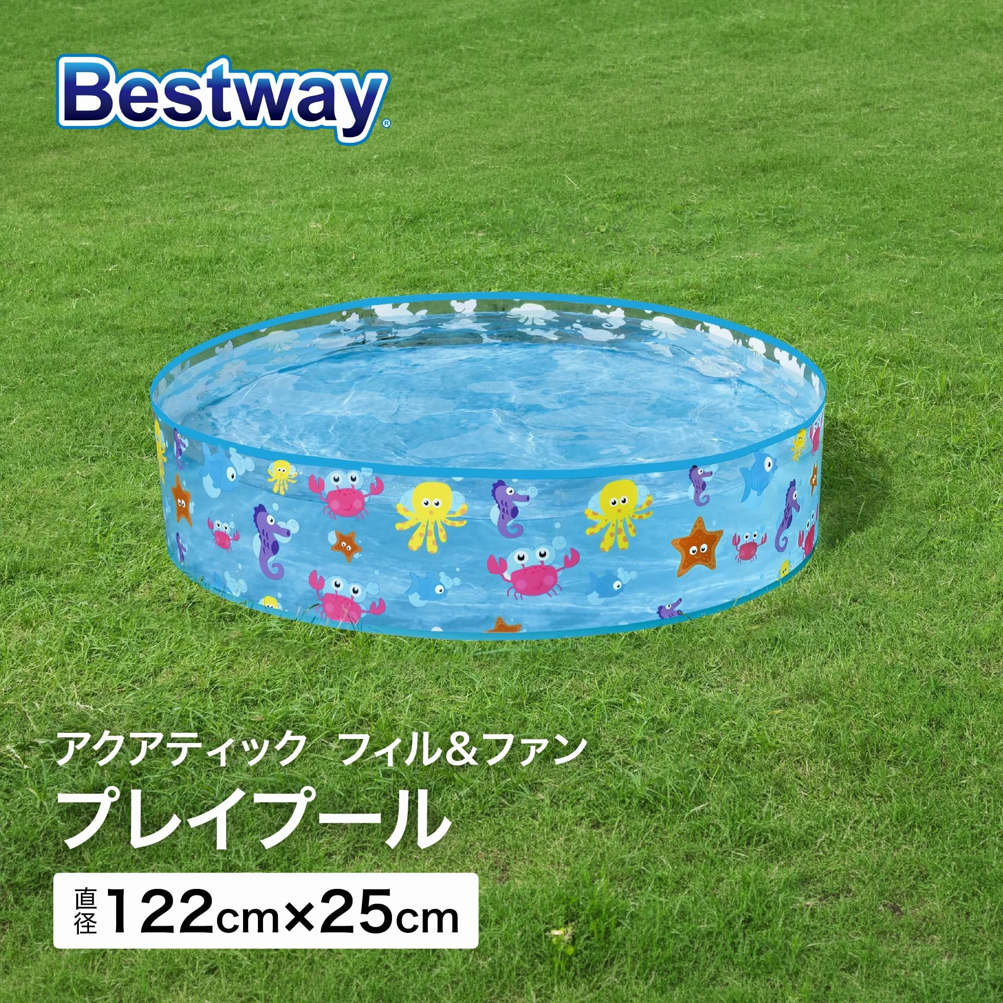 Bestway Piscina fuera de tierra Fill 'N Fun