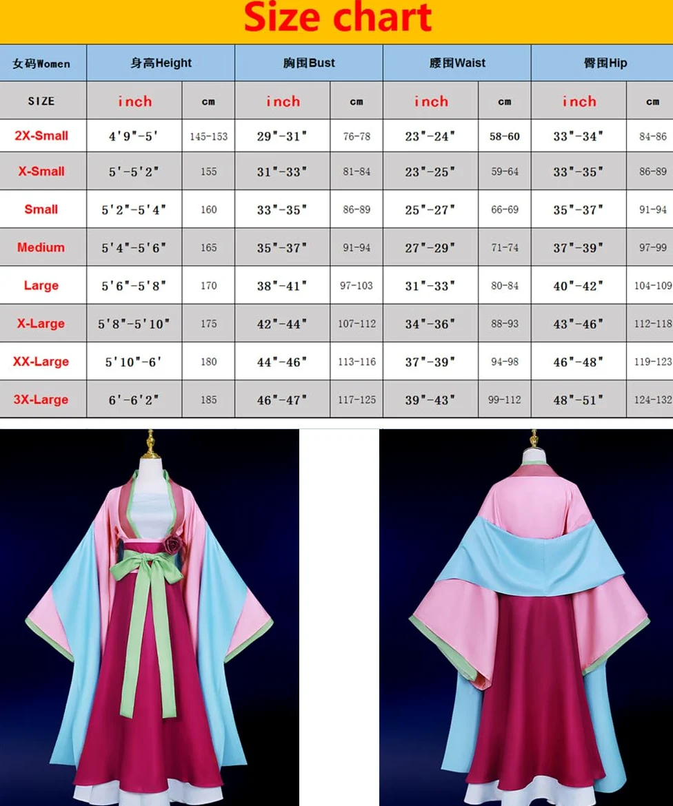 Disfraz de anime Maomao para mujer, falda kimono para fiesta, talla S (rosa, talla S)
