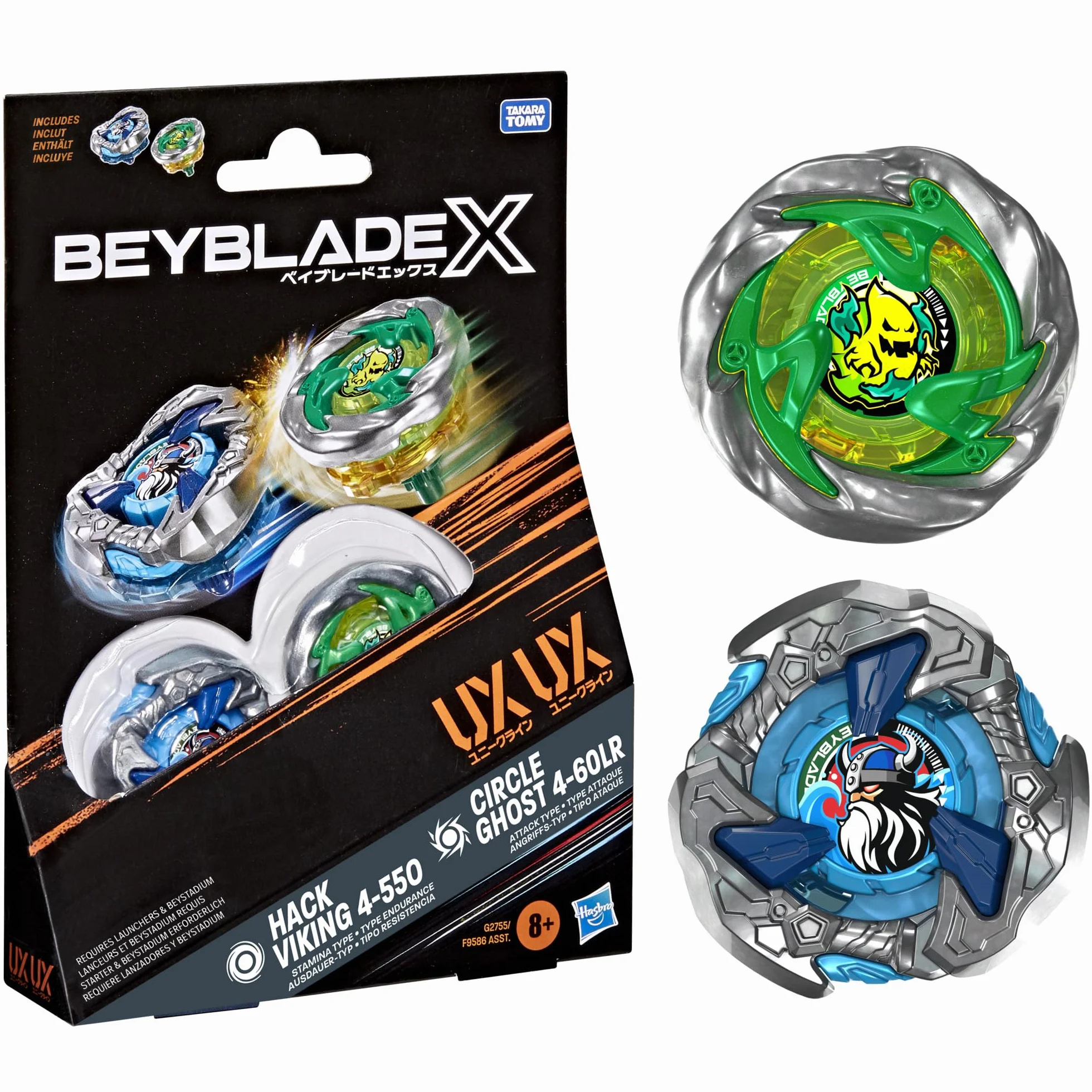 Beyblade X, Circle Ghost 4-60LR UX y Hack Viking 4-55O UX, Pack Doble Takara Tomy con 2 Tops de rotación Derecha, Juego de Tops de Batalla, A Partir de 8 años