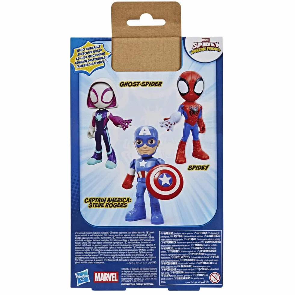 Marvel Spidey y Sus Sorprendentes Amigos Figura de Captain America: Steve Rogers con Accesorios 22,5 cm, Figura de Acción, Juguete de Superhéroe para Niños a Partir de 3 Años
