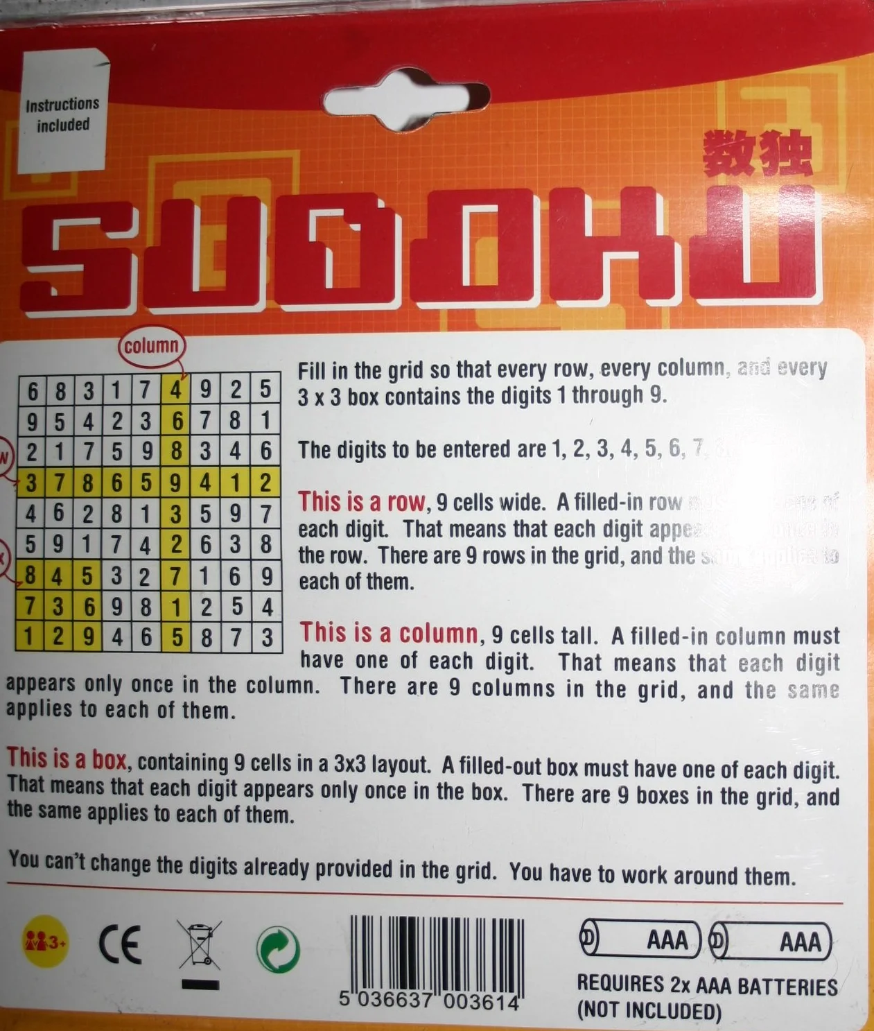Sudoku