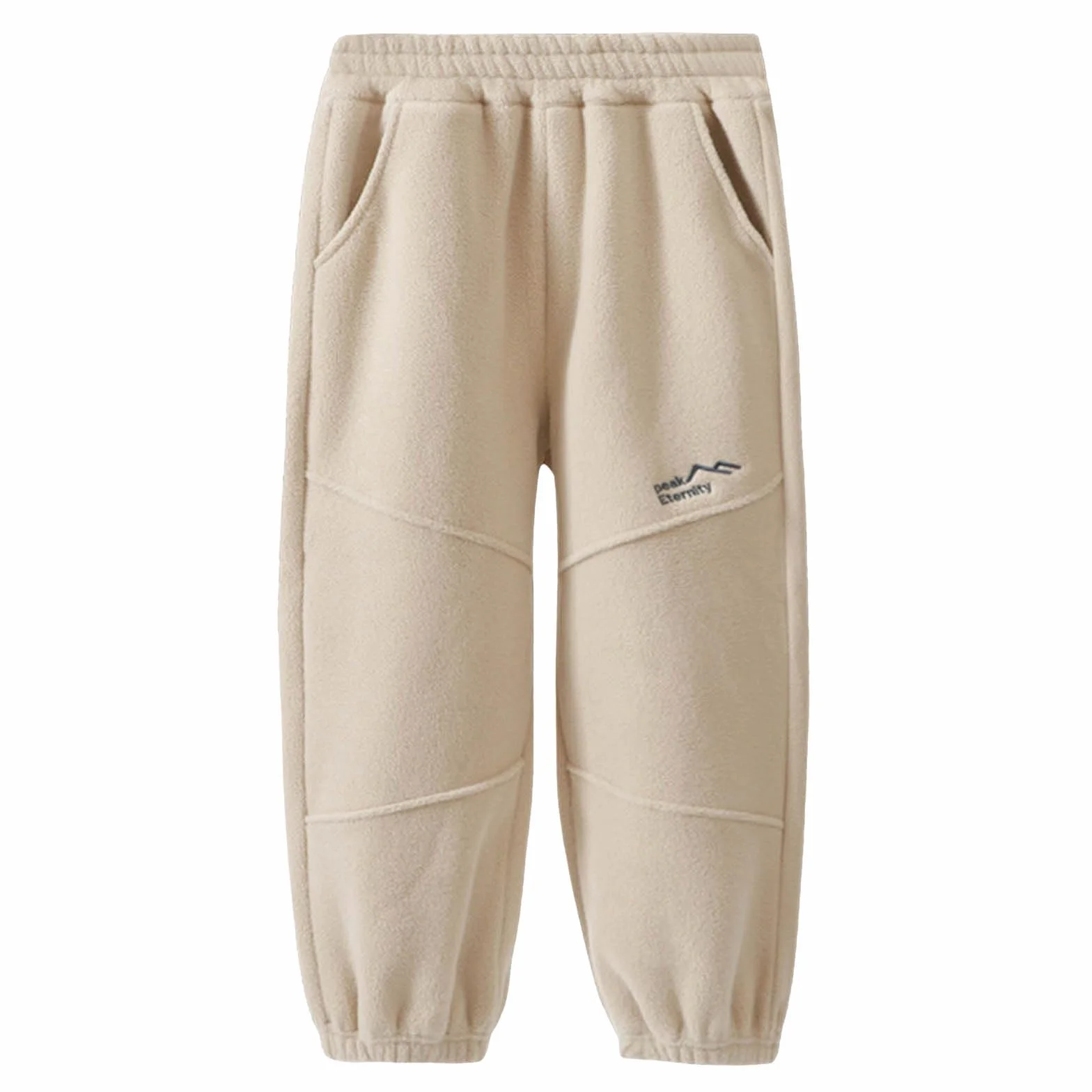 Pantalones Jogging Cintura Elástica Baggy Streetwear para Niños