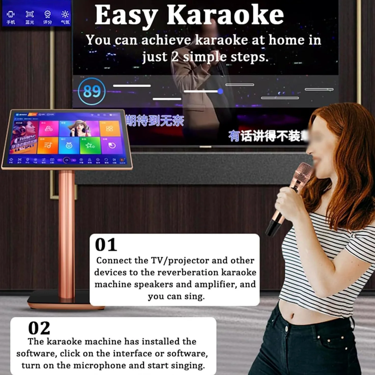 Máquina de karaoke con micrófono inalámbrico, 27 idiomas conmutables, selección inteligente de canciones, amplificador de potencia, control de aplicación para el hogar y el bar,