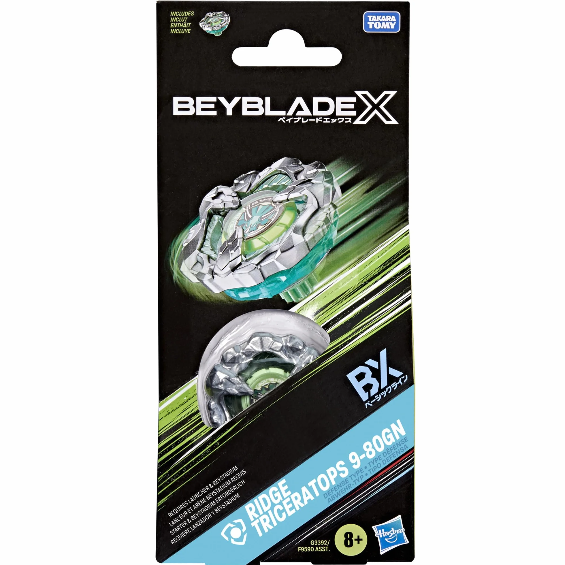 Beyblade X Ridge Triceratops 9-80GN Kit de Refuerzo Takara Tomy Tipo Defensa Juguete Tope Batalla 8+