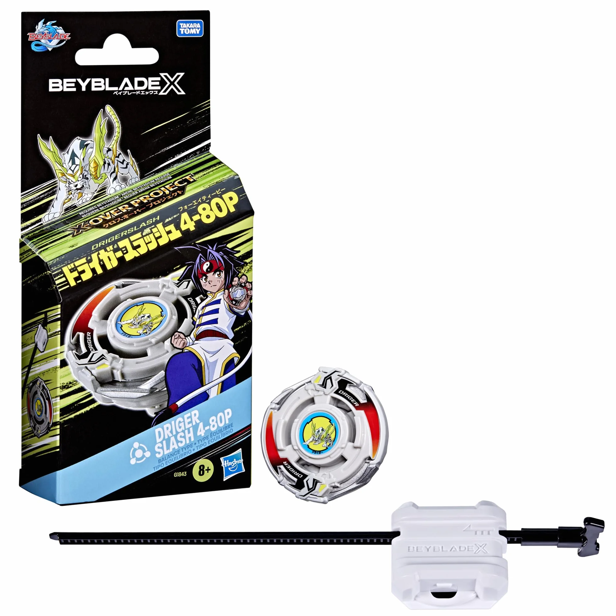 Beyblade X X-Over Project Driger Slash 4-80P Kit Inicial con Top y Lanzador