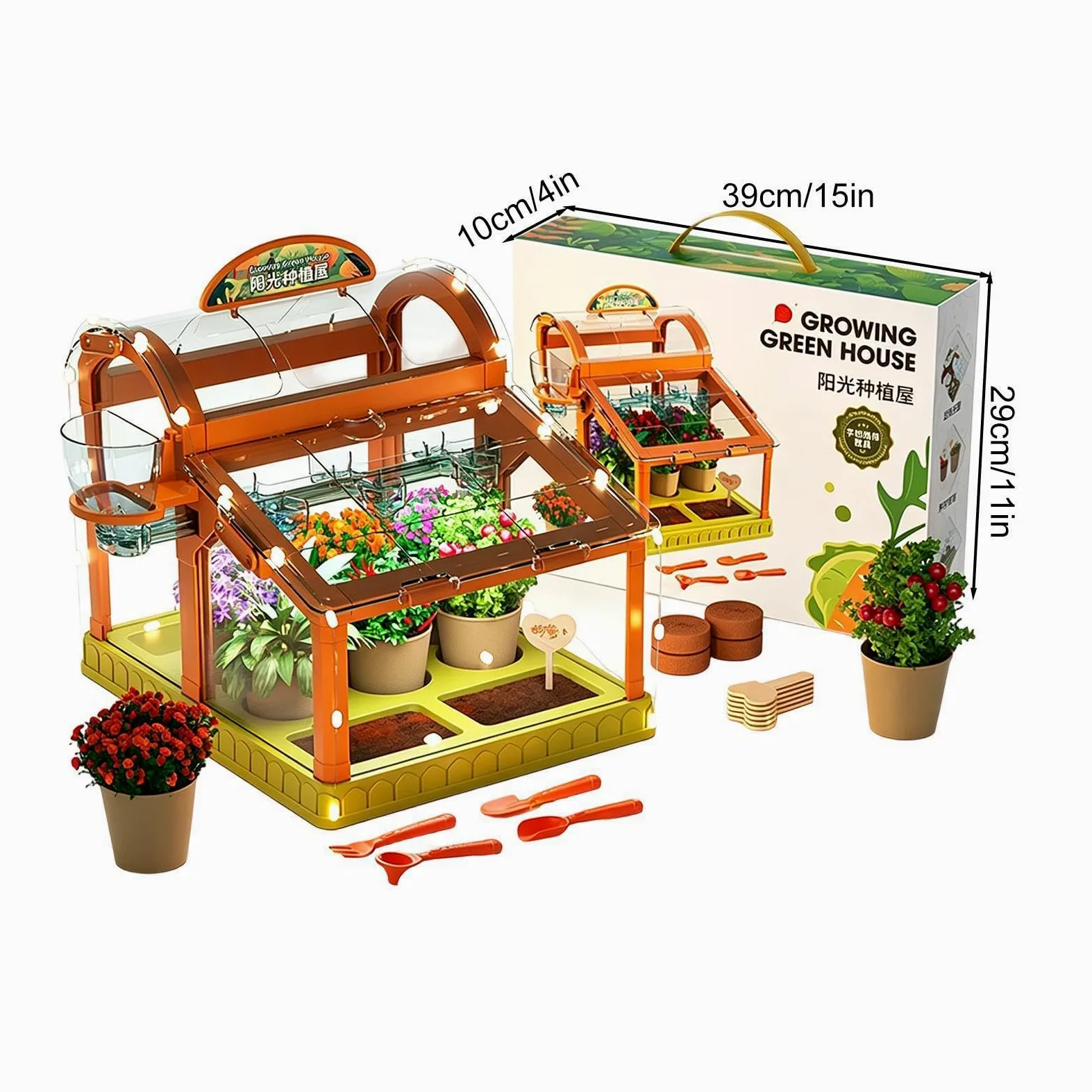 Kit de jardinería y cultivo en invernadero para niños, científico educativo | Kit jardinería para niños | Para Flores Verduras Interior Exterior Hogar Naturaleza