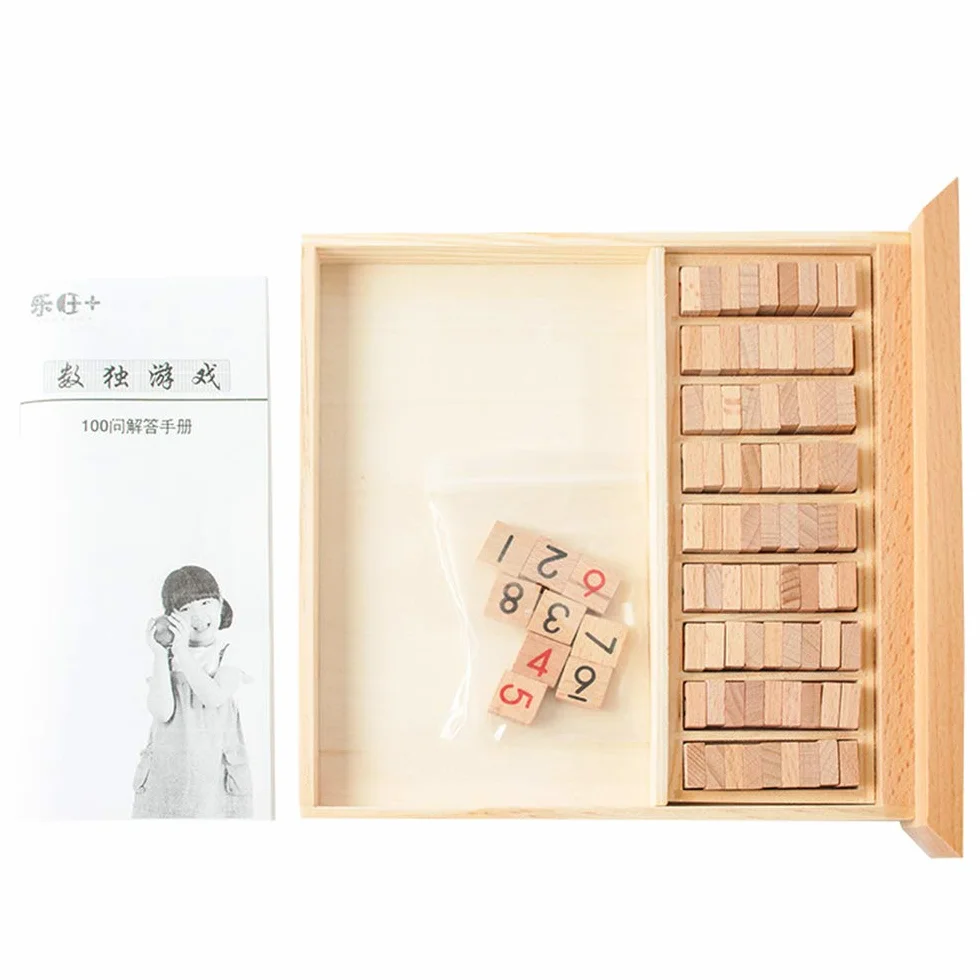 Lixada Juego de Rompecabezas de Madera Sudoku con Cajón