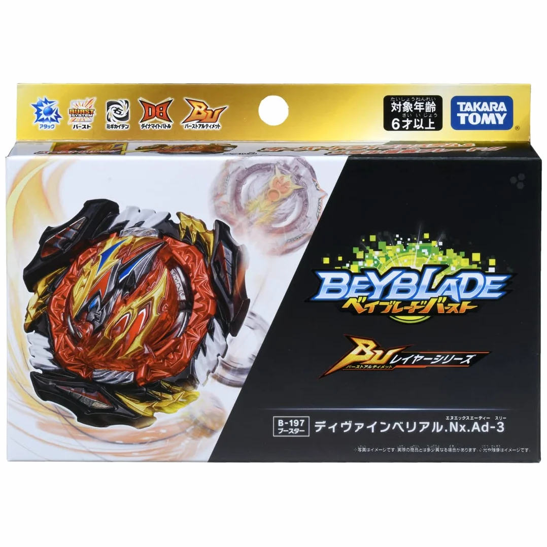 Takara TOMY Beyblade Burst Booster B-197 Divine Belial Nexus Adventure-3