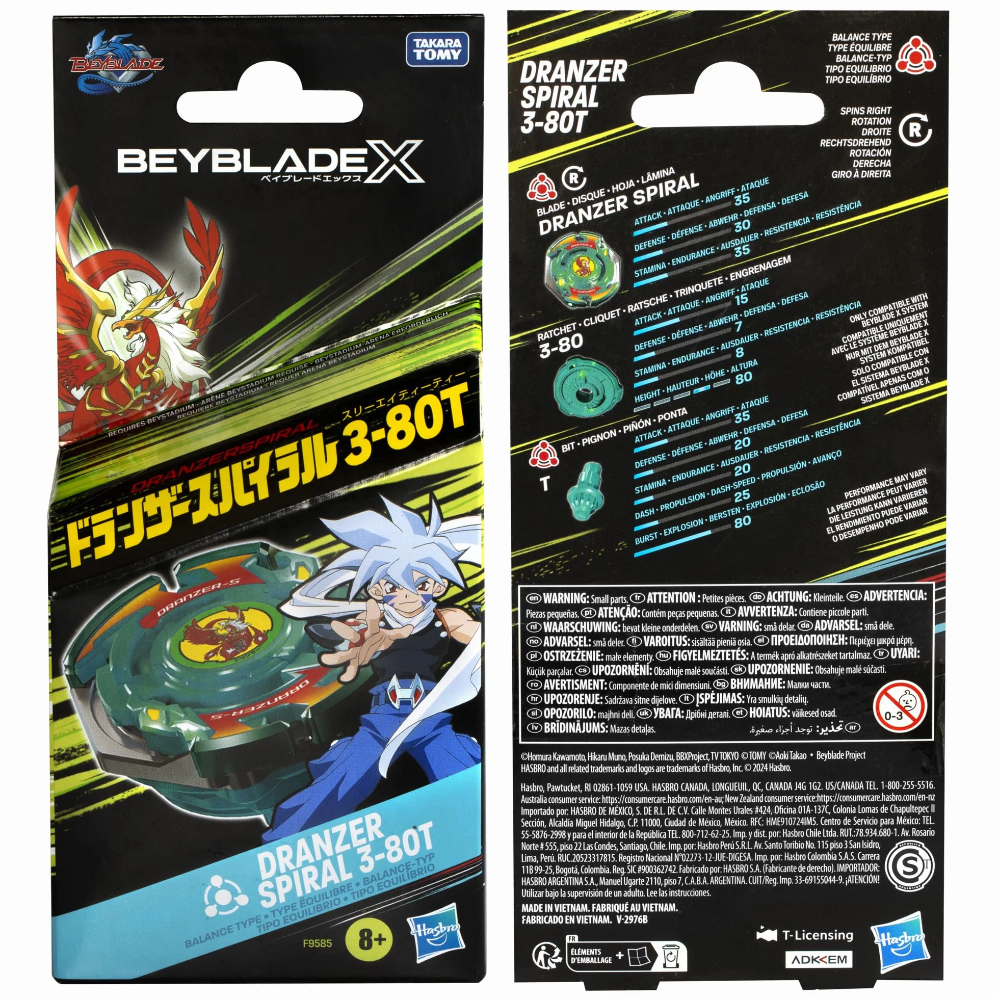 Bey Blade BBX DRANZER