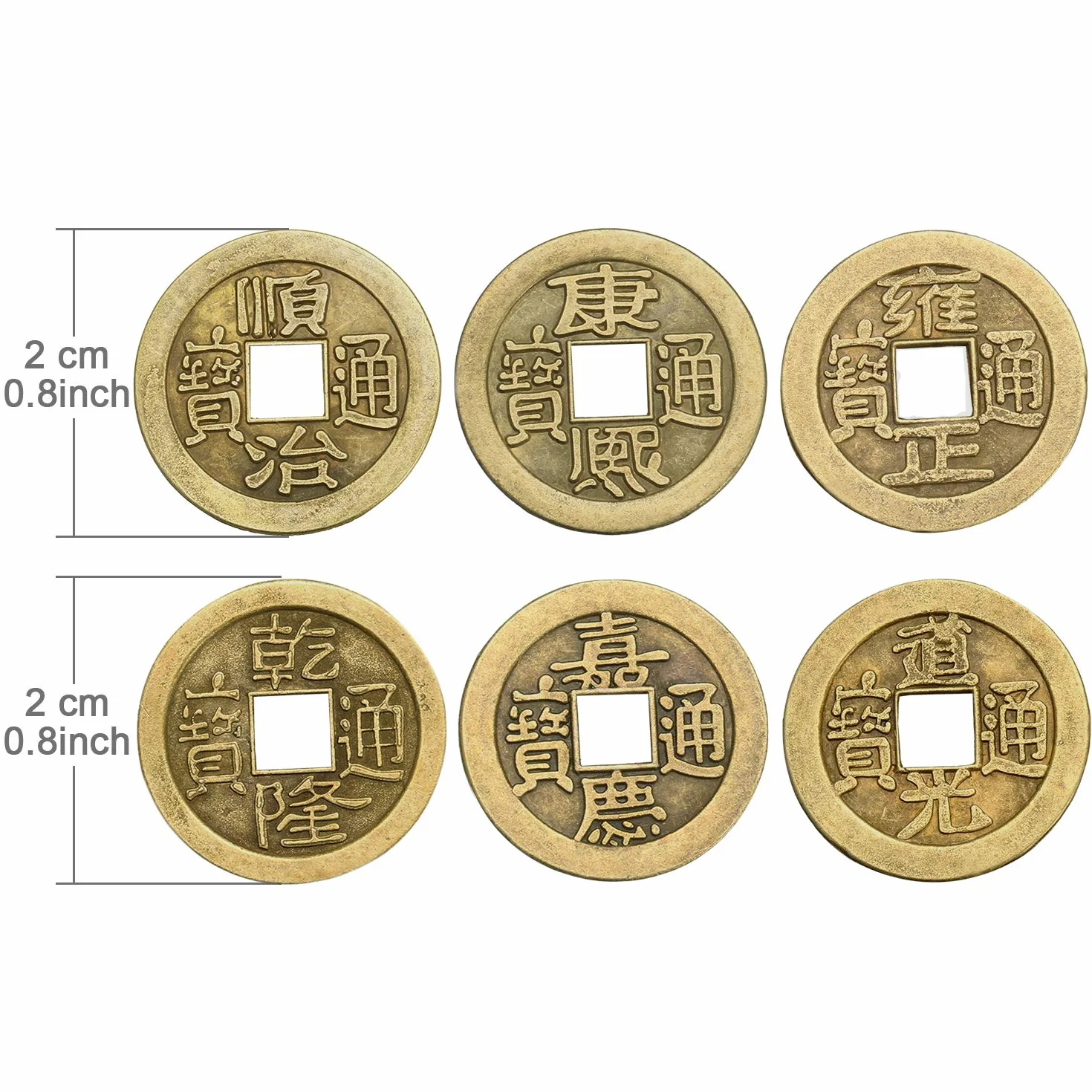 BOAO - 100 Monedas de la Suerte Chinas Feng Shui I-Ching, del Año Nuevo Chino, para atraer Riqueza y Buena Suerte (2 cm)