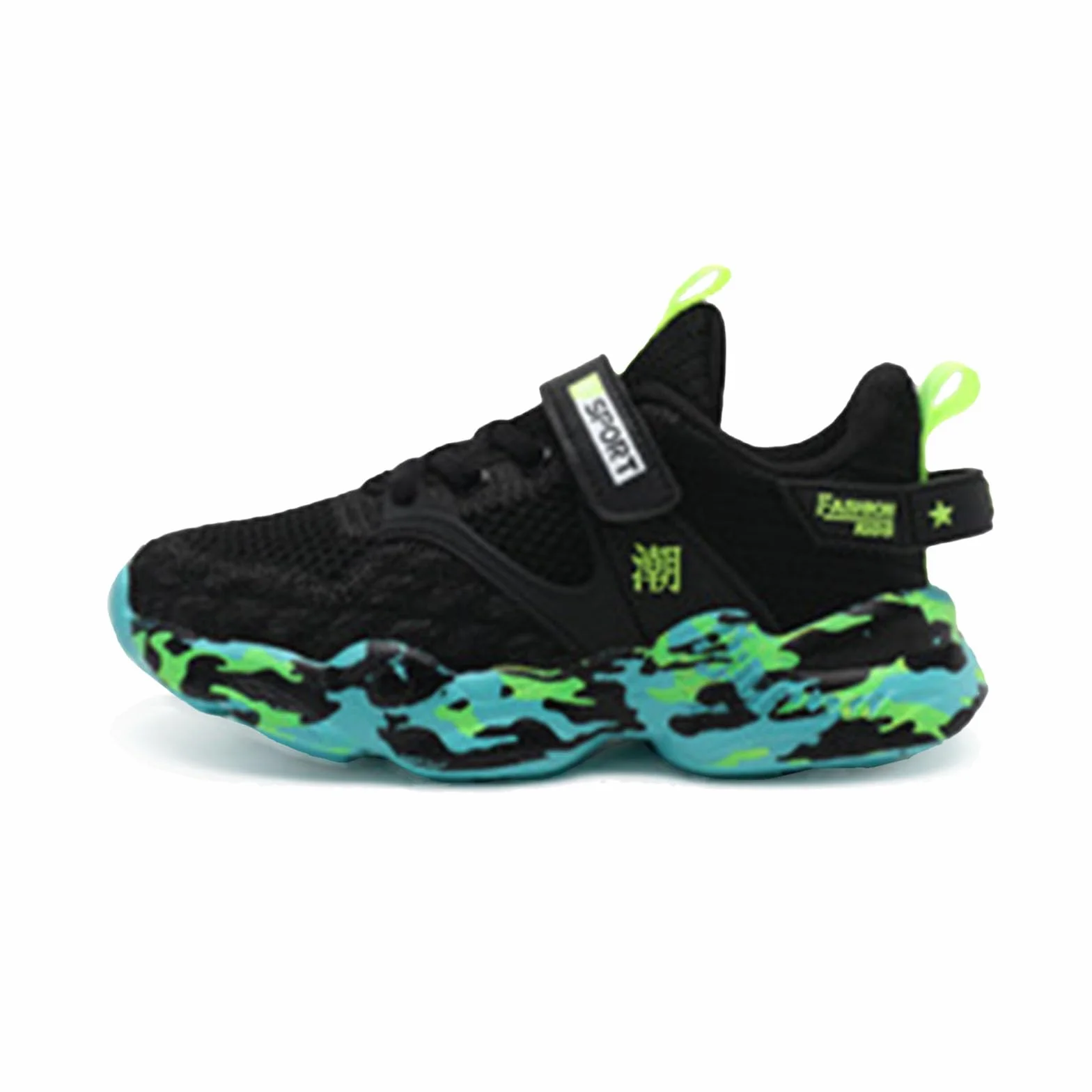 Zapatillas de deporte para niños con doble malla y suela gruesa transpirables