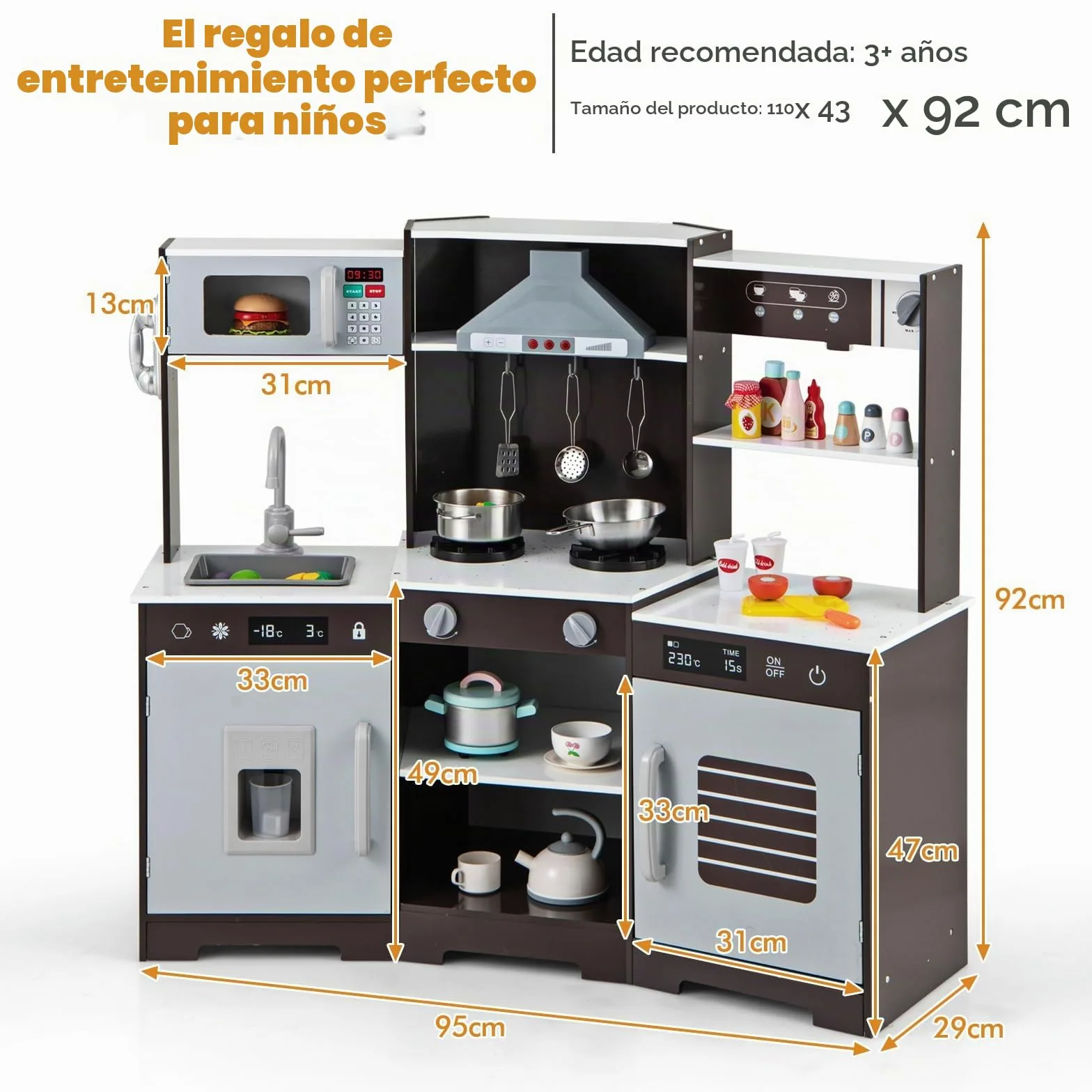 HOMASIS Juego de Cocina para niños, Cocina Infantil con Sonidos y Luces simuladas, teléfono, microondas, cafetera, heladera y Horno, Cocina de Juguete para niños de 3+ años, 110x43x92cm (Marrón)