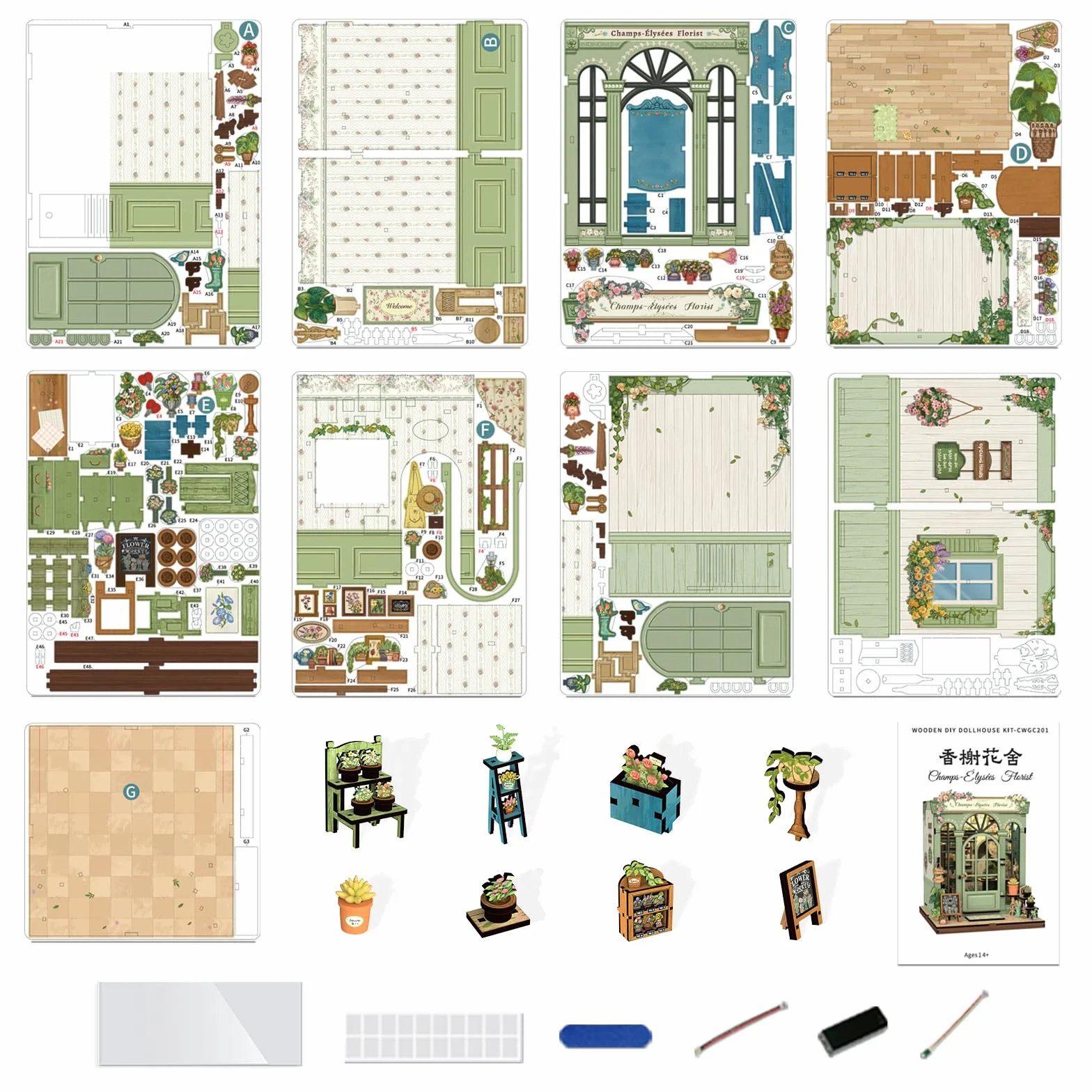 Fsolis Book Nook Kit con Luz LED - Casa de Muñecas en Miniatura 3D para Adultos, Regalo Creativo de Cumpleaños para Mujeres y Niñas(Floristería Champs-Élysées)
