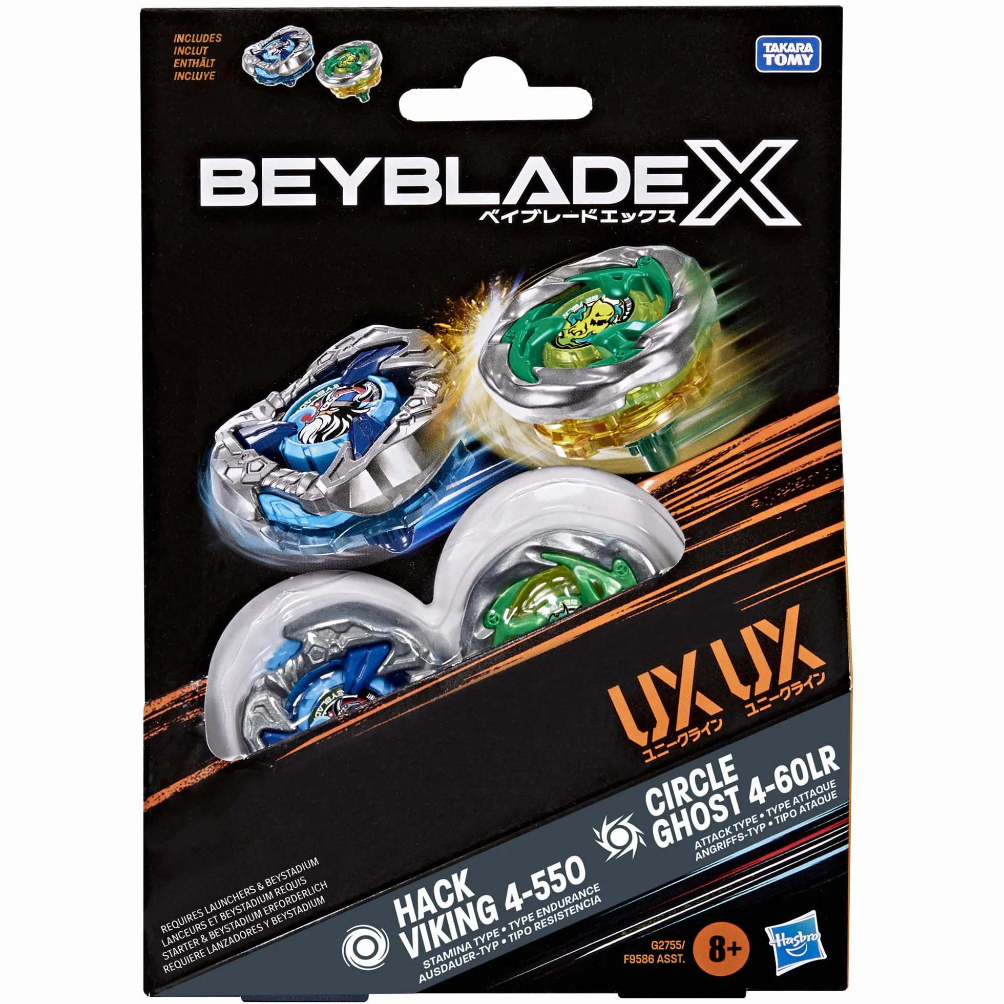 Beyblade X, Circle Ghost 4-60LR UX y Hack Viking 4-55O UX, Pack Doble Takara Tomy con 2 Tops de rotación Derecha, Juego de Tops de Batalla, A Partir de 8 años