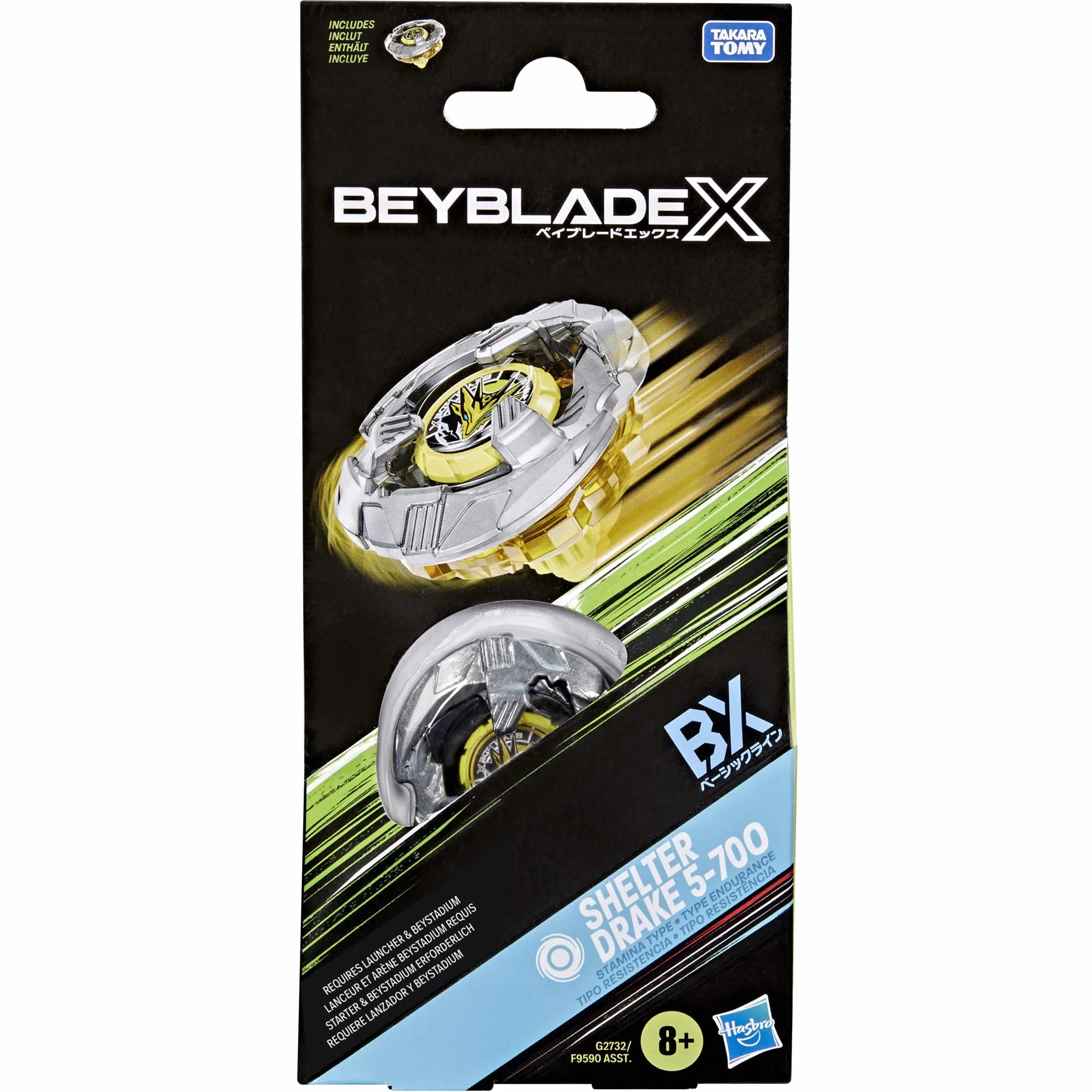 Beyblade X, Shelter Drake 5-70O, Kit de Refuerzo con Top Takara Tomy de Tipo Resistencia, Juguetes Tops de Batalla, A Partir de 8 años