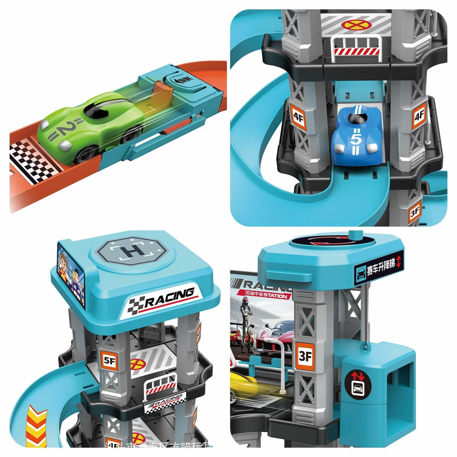 Pista De Garaje para Coches, Juego De Estacionamiento En Espirale, Vehículo De Tráfico Interactivo para Niños Y Niñas, Juego De Pistas De Garaje para Coches De, Garajes De Vehículos De Juegos