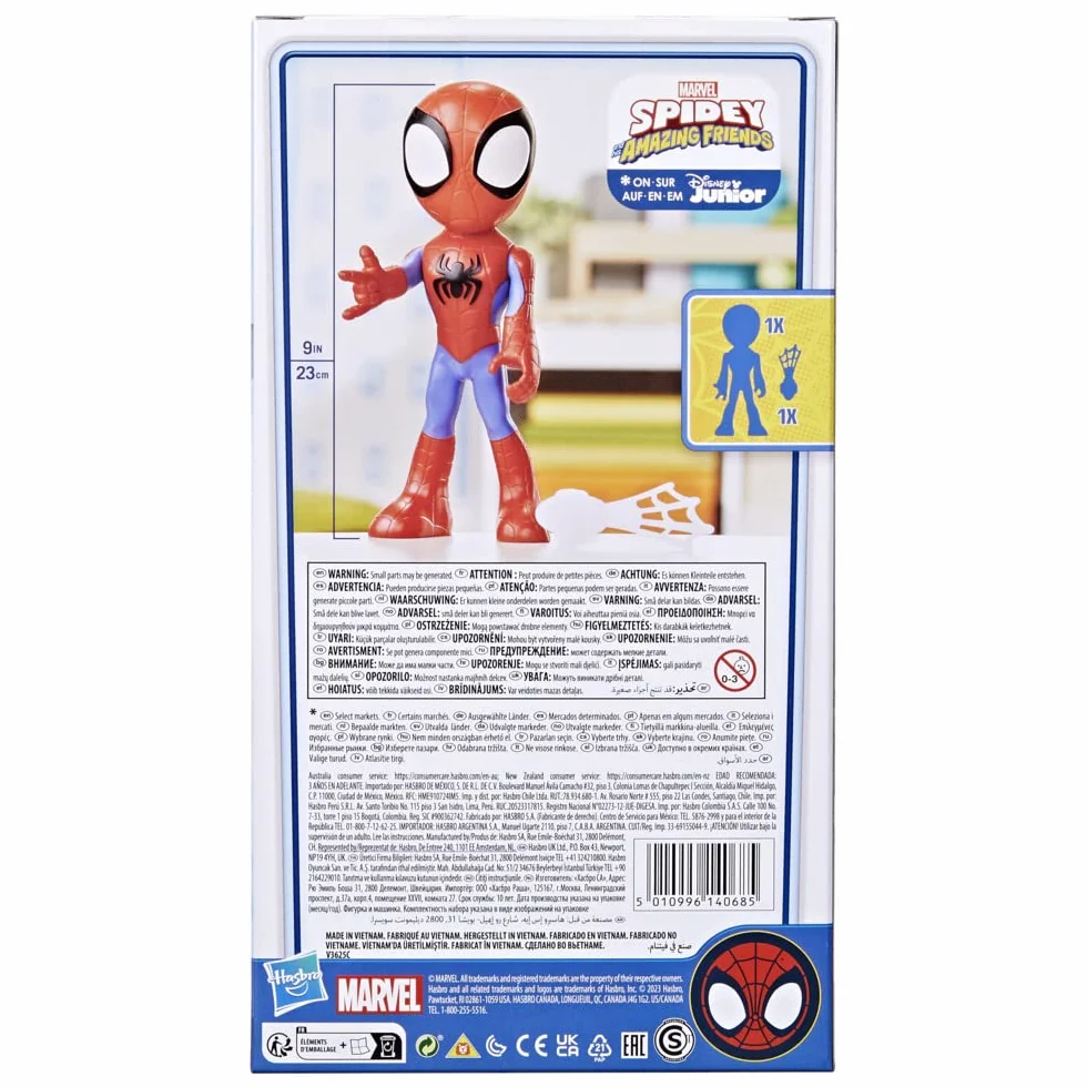 Marvel Figura Gigante de Spidey 22.5 cm Juguete para niños 3 años