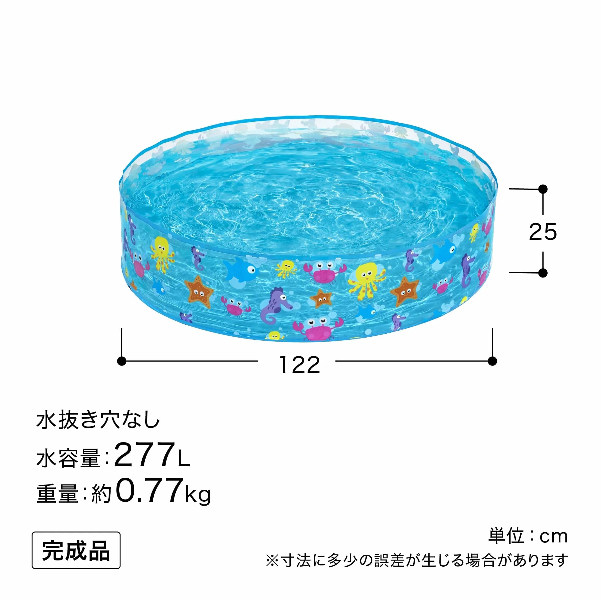 Bestway Piscina fuera de tierra Fill 'N Fun