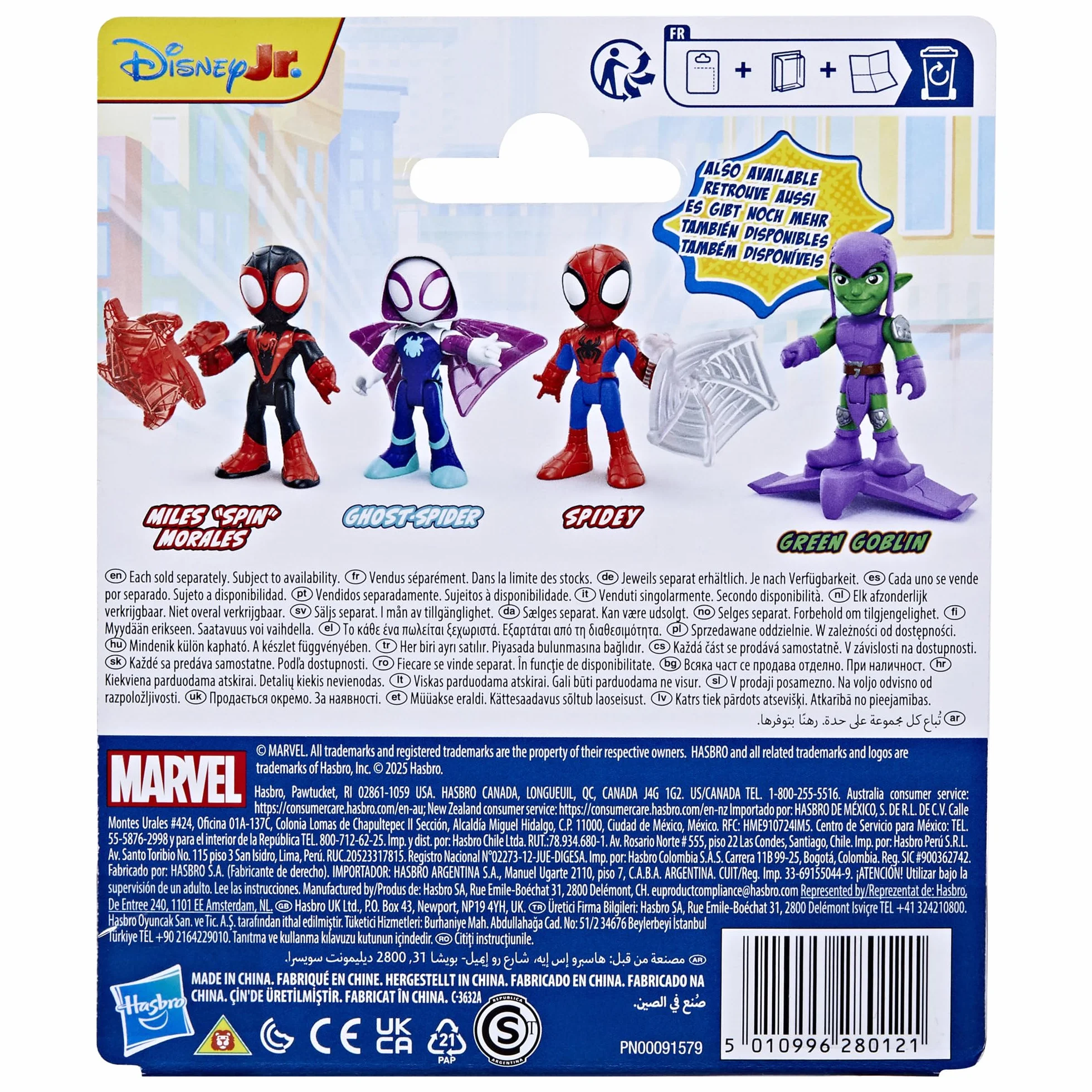 Marvel Spidey and His Amazing Friends, Juguete Spidey con Accesorio