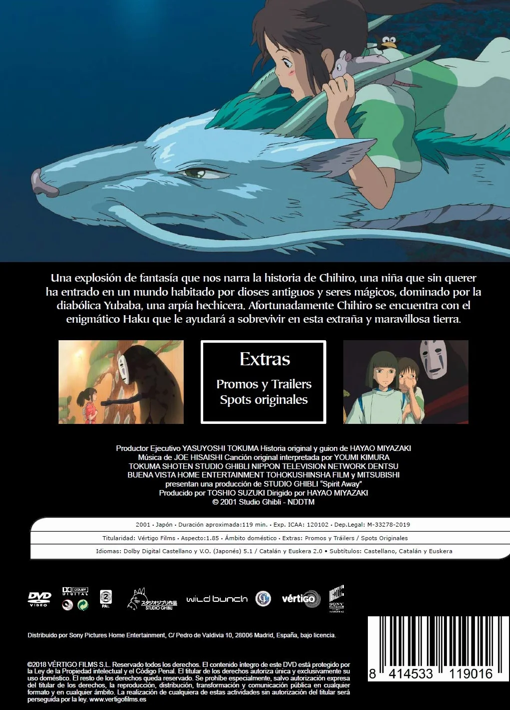 El Viaje de Chihiro DVD