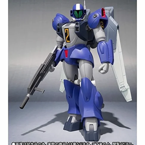 Robot