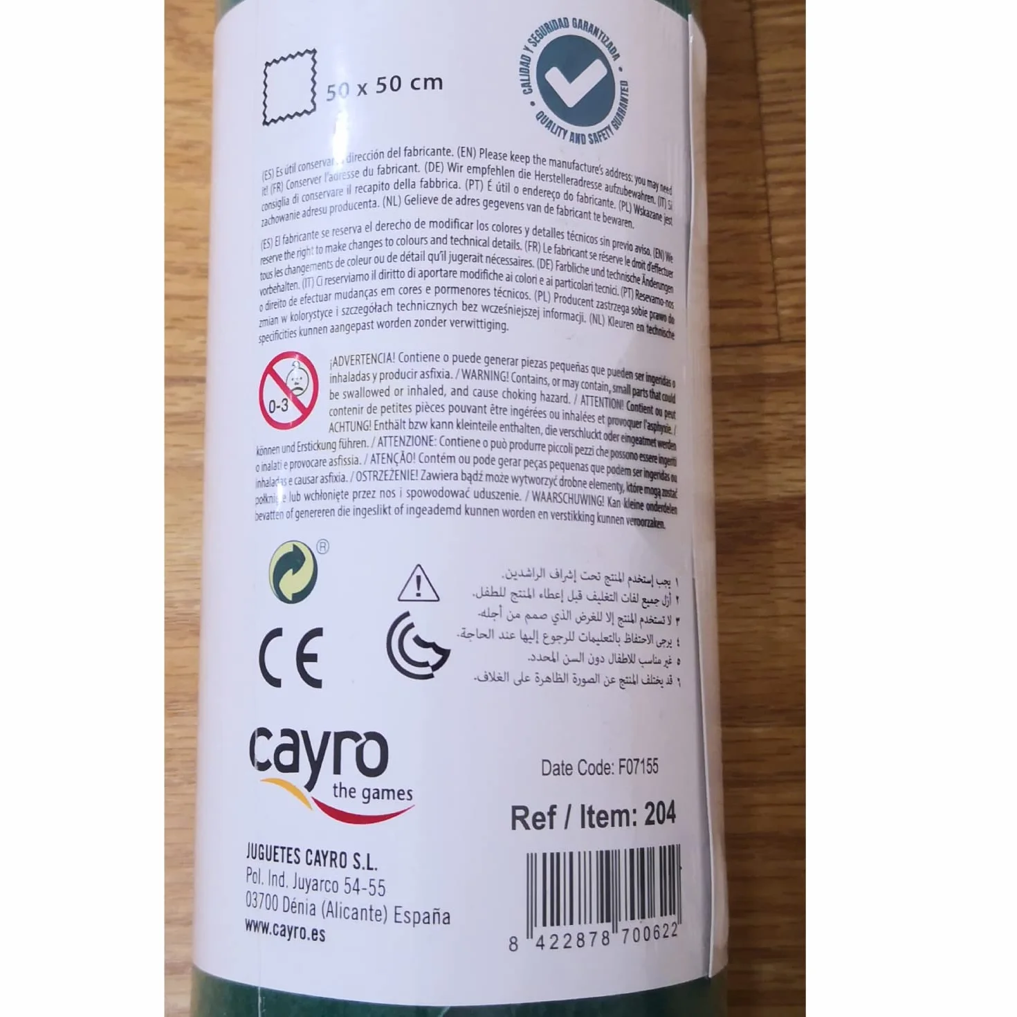 Cayro - Tapete con Base Antideslizante - 50 x 50 cm - Accesorio para Juegos de Mesa - Ideal para Póker, Cartas o Dados - hasta 4 Jugadores - Verde
