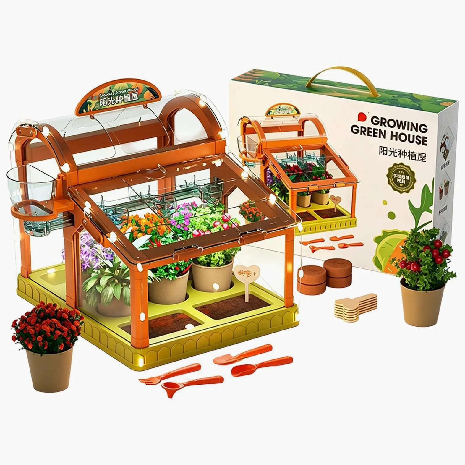 Kit Infantil De Jardinería Y Cultivo Con Invernadero,Juguetes Científicos | Set De Cultivo Invernadero Y Kit De Terrario Infantil | Para Flores Verduras Interior Exterior Aula Hogar Granja Naturaleza
