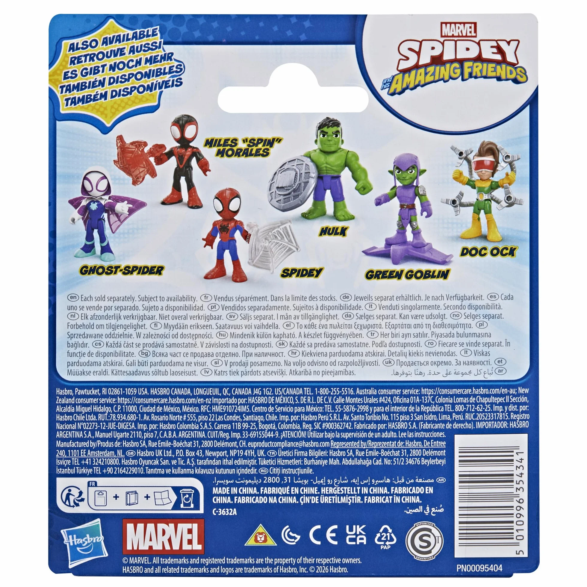 Marvel Spidey and His Amazing Friends Hulk Figura de acción