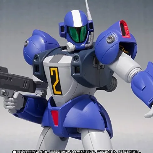 Robot