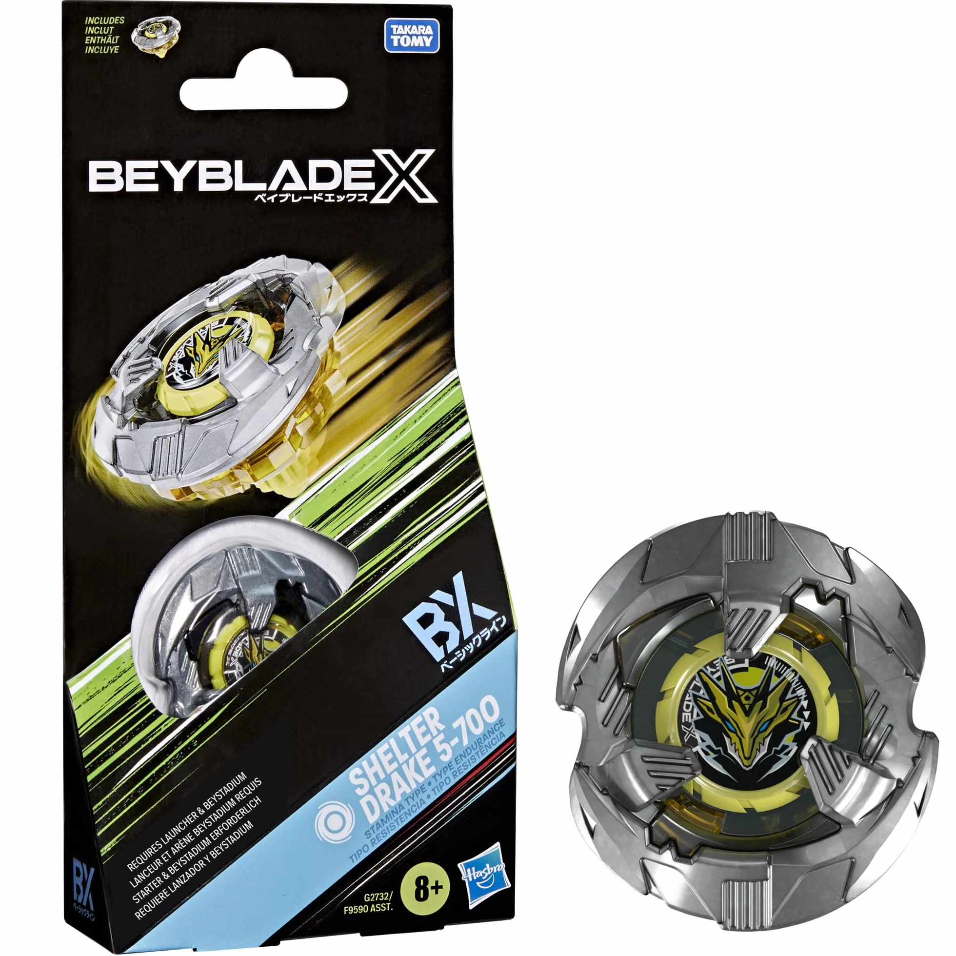 Beyblade X, Shelter Drake 5-70O, Kit de Refuerzo con Top Takara Tomy de Tipo Resistencia, Juguetes Tops de Batalla, A Partir de 8 años