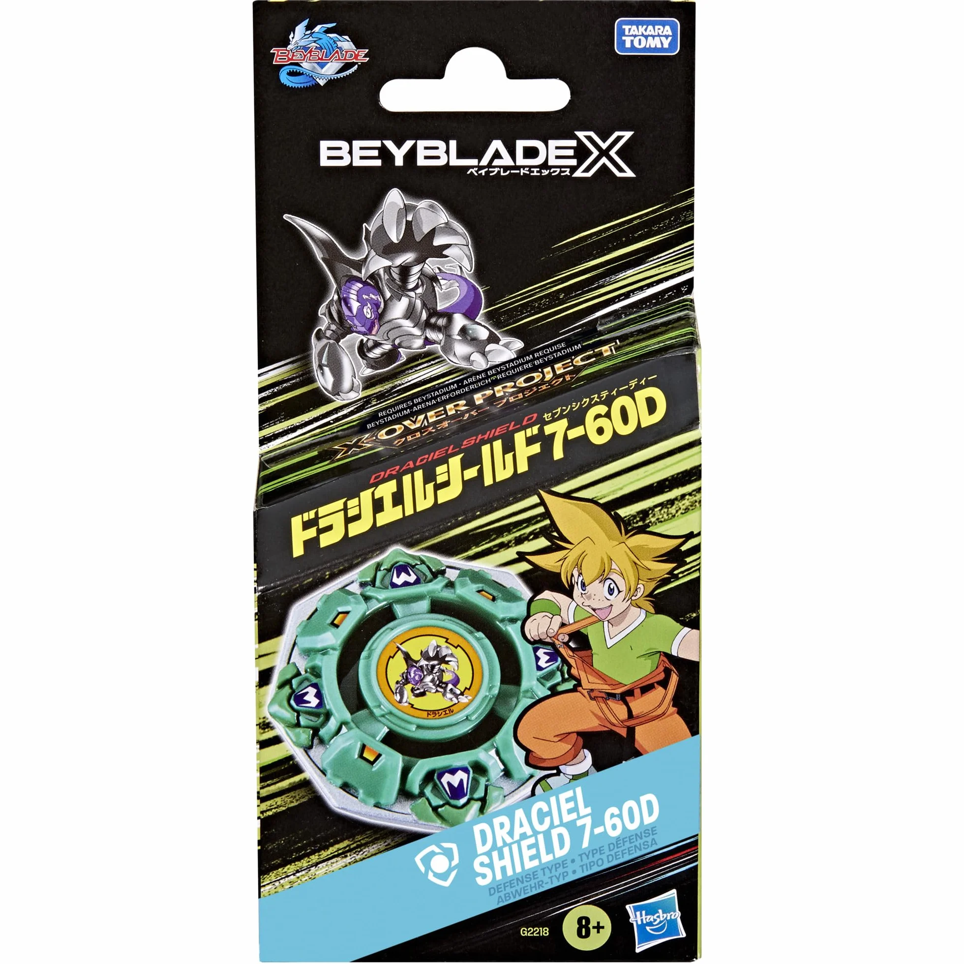 Beyblade X Draciel Shield 7-60D Set con Lanzador Takara Tomy Defensa Juego de Tops