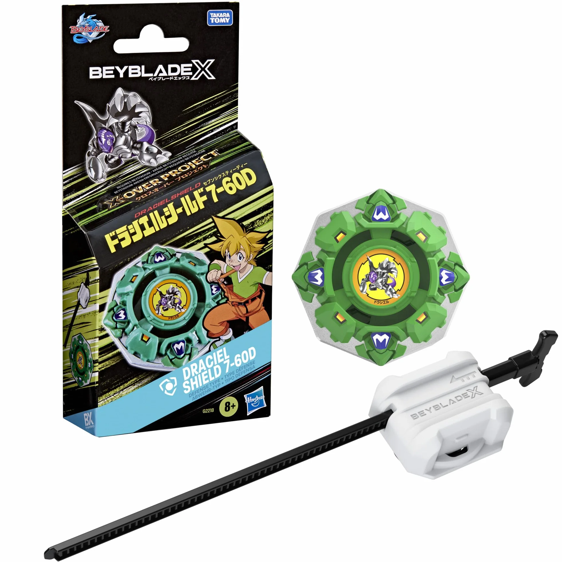 Beyblade X Draciel Shield 7-60D Set con Lanzador Takara Tomy Defensa Juego de Tops