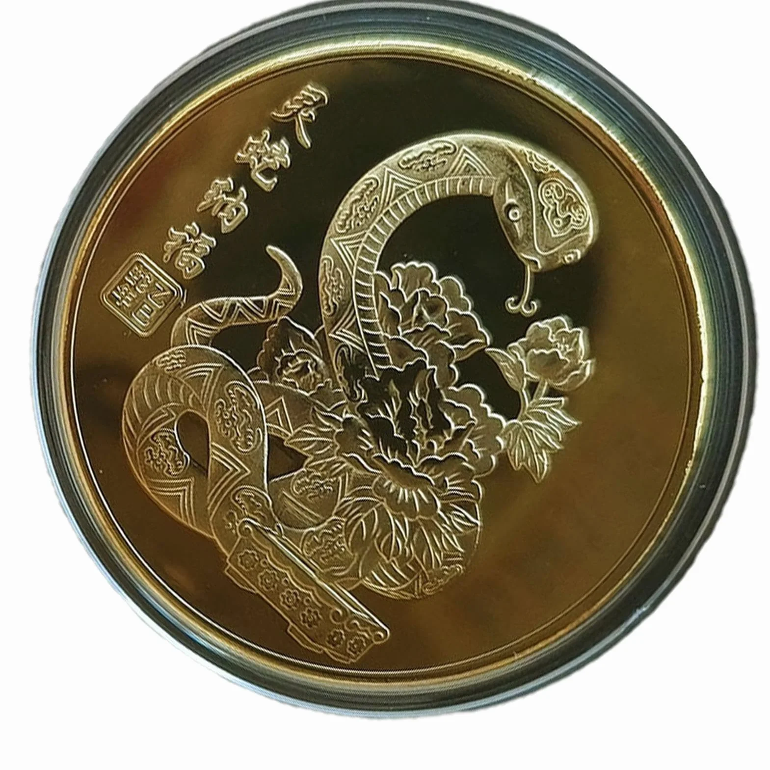 Moneda de la Suerte, Moneda de Buena Suerte - Moneda de Metal portátil de Año Nuevo | Conmemoración Coleccionable, Moneda de desafío del año Lunar, Recuerdo Chino para enriquecer a los coleccionistas