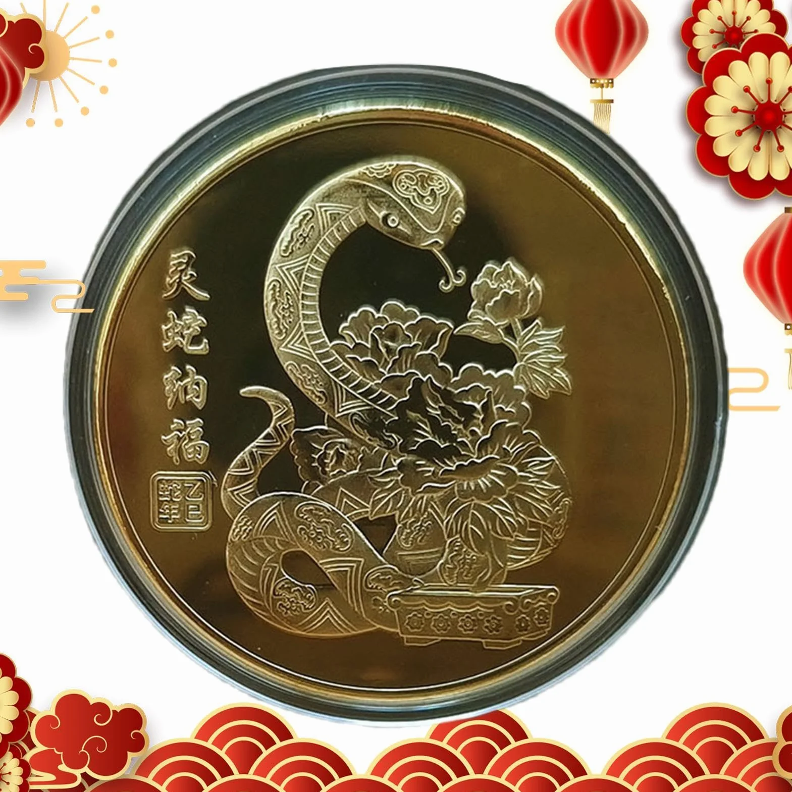Moneda de la Suerte, Moneda de Buena Suerte - Moneda de Metal portátil de Año Nuevo | Conmemoración Coleccionable, Moneda de desafío del año Lunar, Recuerdo Chino para enriquecer a los coleccionistas