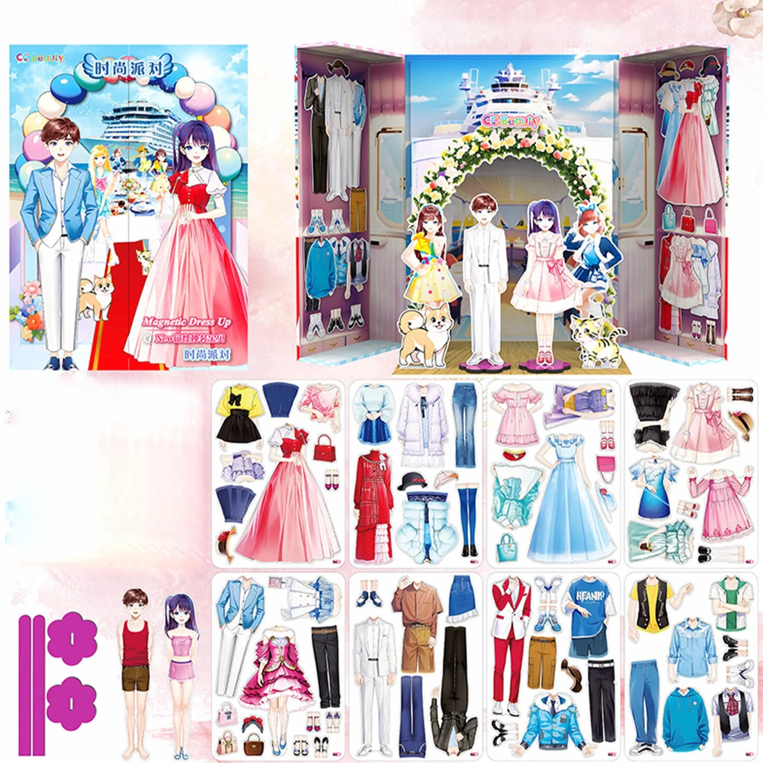 Muñecas de Papel para niñas | Vestir Magnéticas Muñecas Princesas de Papel, Educativo de simulación y Juego de Viaje, Juegos de Vestir multifuncionales para niños, niñas y niños