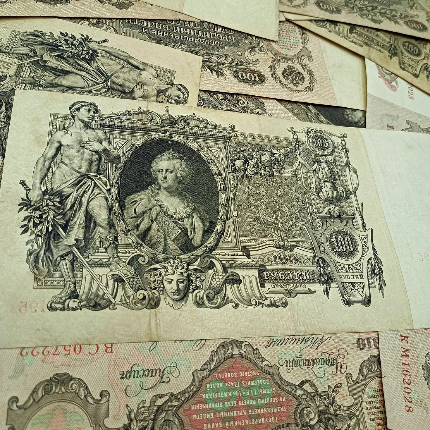 IMPACTO COLECCIONABLES | Billete Ruso Histórico de 100 Rublos Catalina la Grande de 1910 - Pieza Auténtica Certificada del Periodo Imperial para Coleccionistas