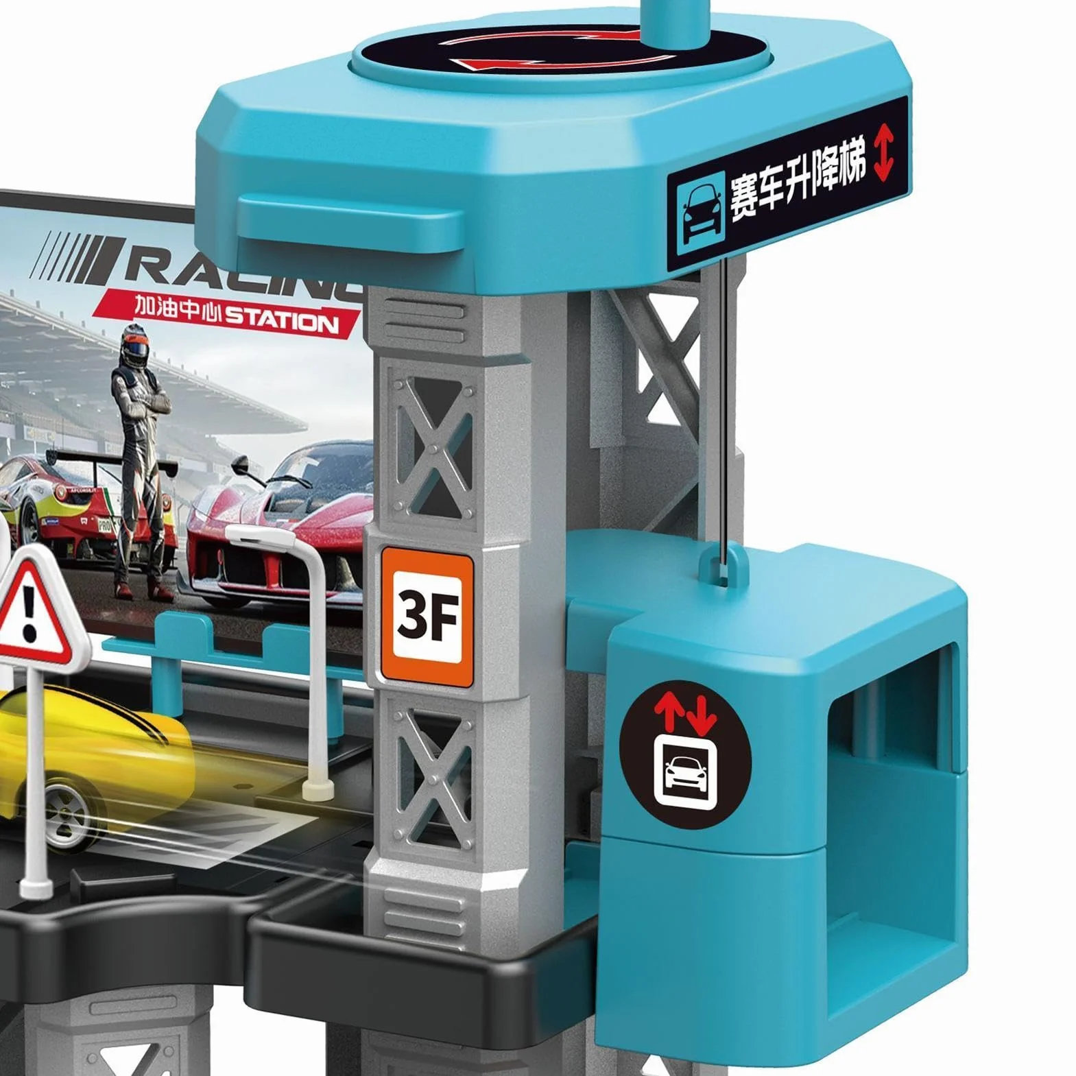 Juguete De Garaje para Aparcamiento De Coches - Rampa De Coches De Carreras | Juguetes Interactivos para Ensamblaje De Vehículos, Pista De Carreras Traffic, Juego De rol De Aprendizaje Temprano P