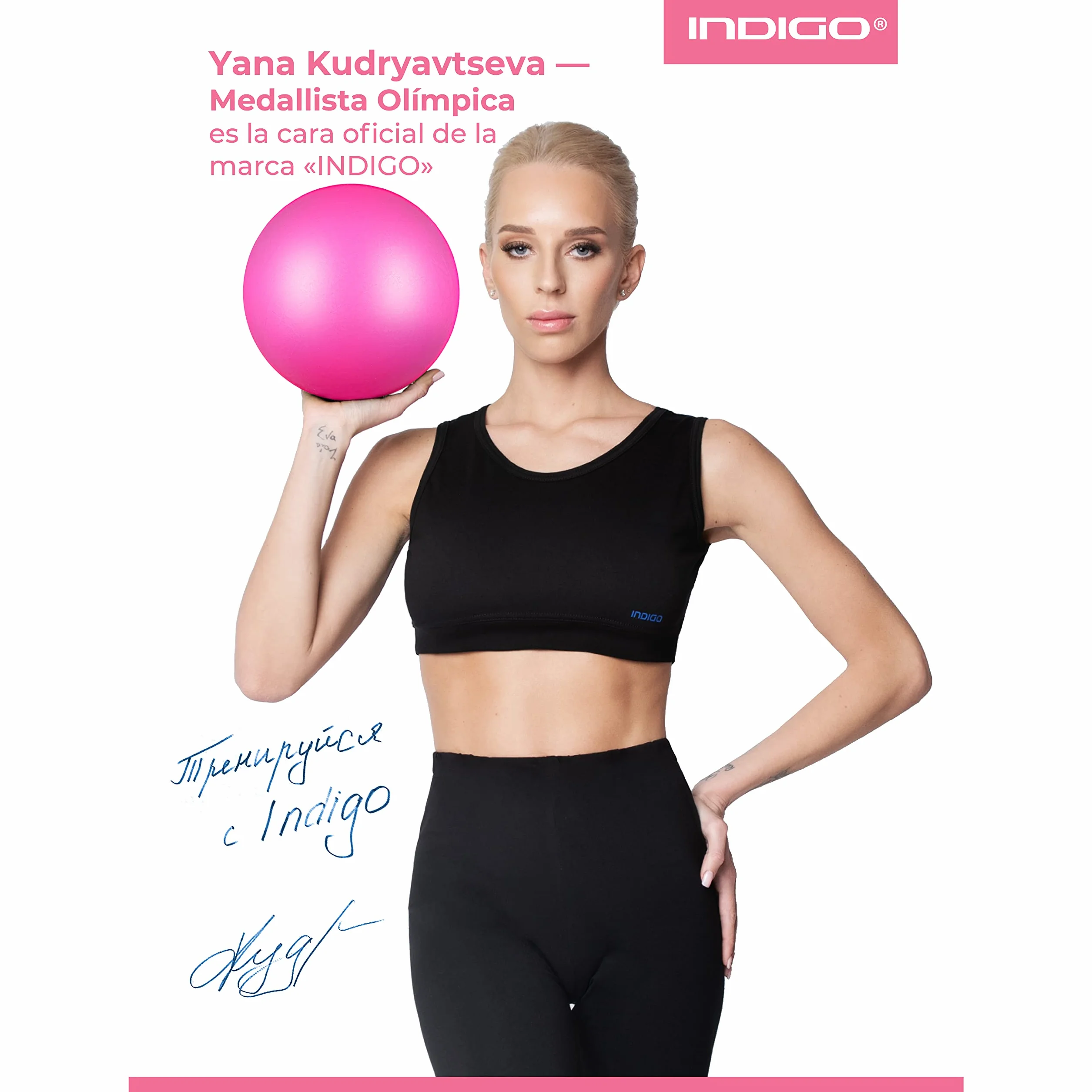 DRUNA Pelota de Gimnasia Rítmica PVC 15 cm 300 gr