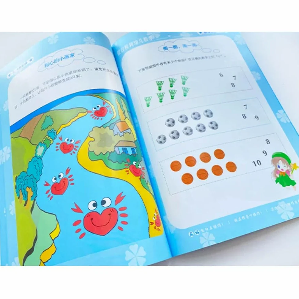 Cuadernos de trabajo de operaciones matemáticas para niños Montessori | Libros actividades aprendizaje temprano números jardín infancia, material didáctico matemáticas para preescolar
