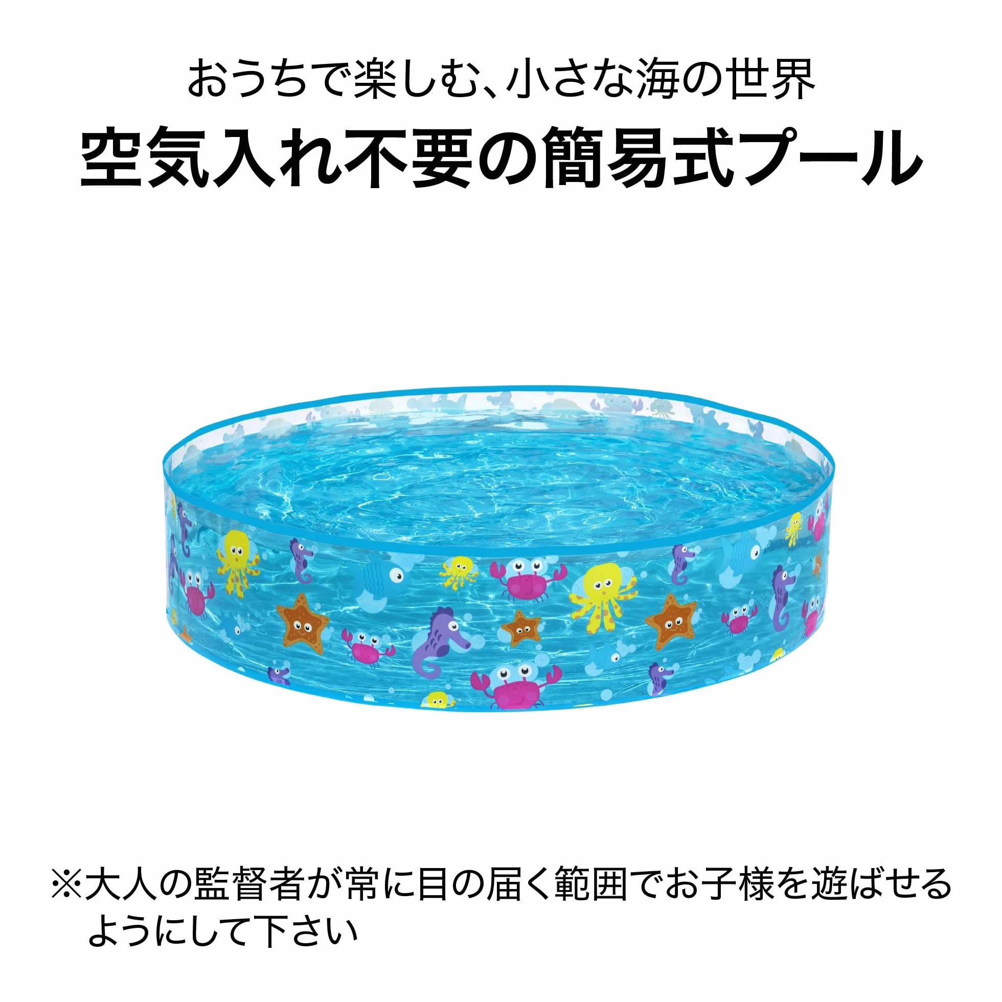 Bestway Piscina fuera de tierra Fill 'N Fun