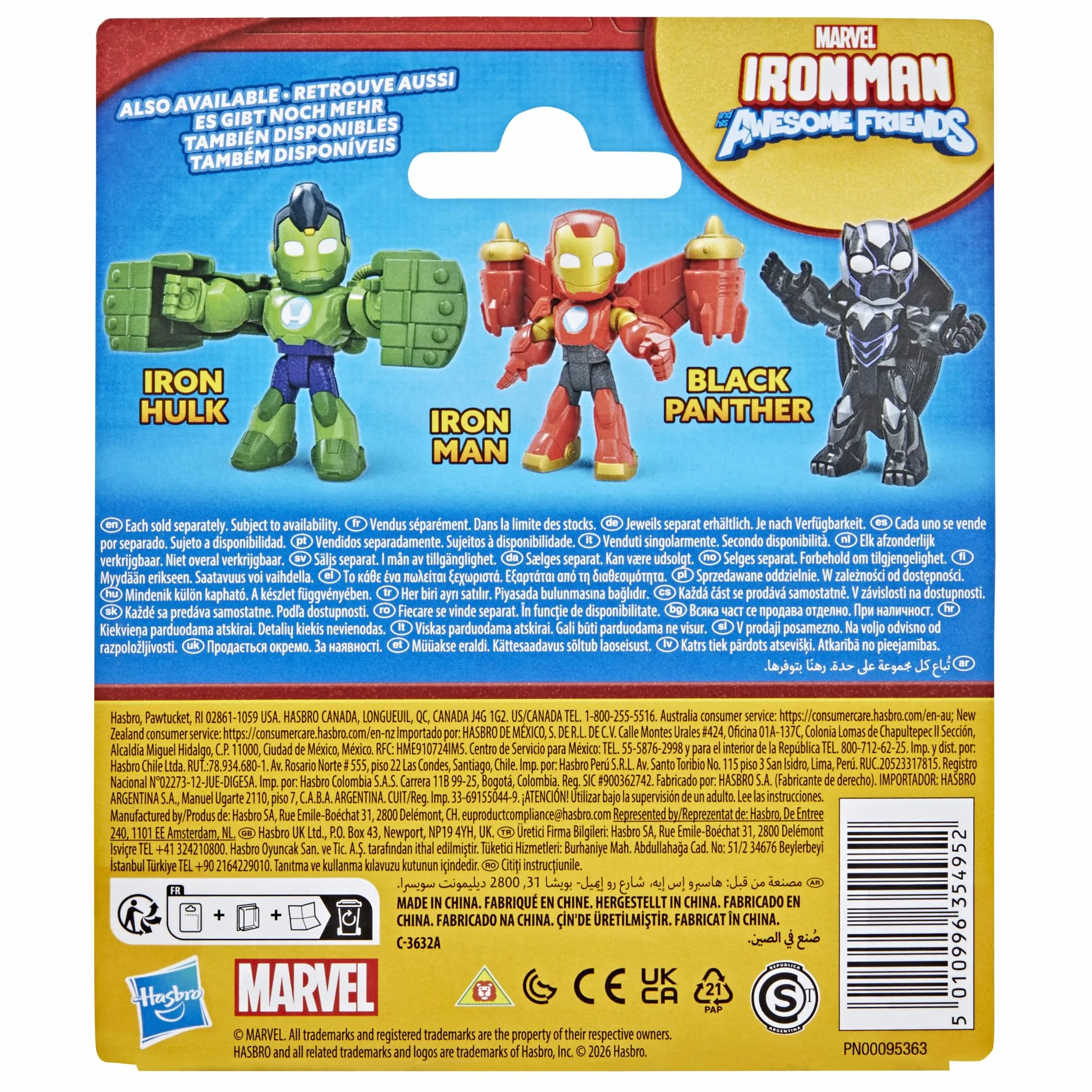 Marvel Iron Man and His Awesome Friends, Figura de acción de Thor